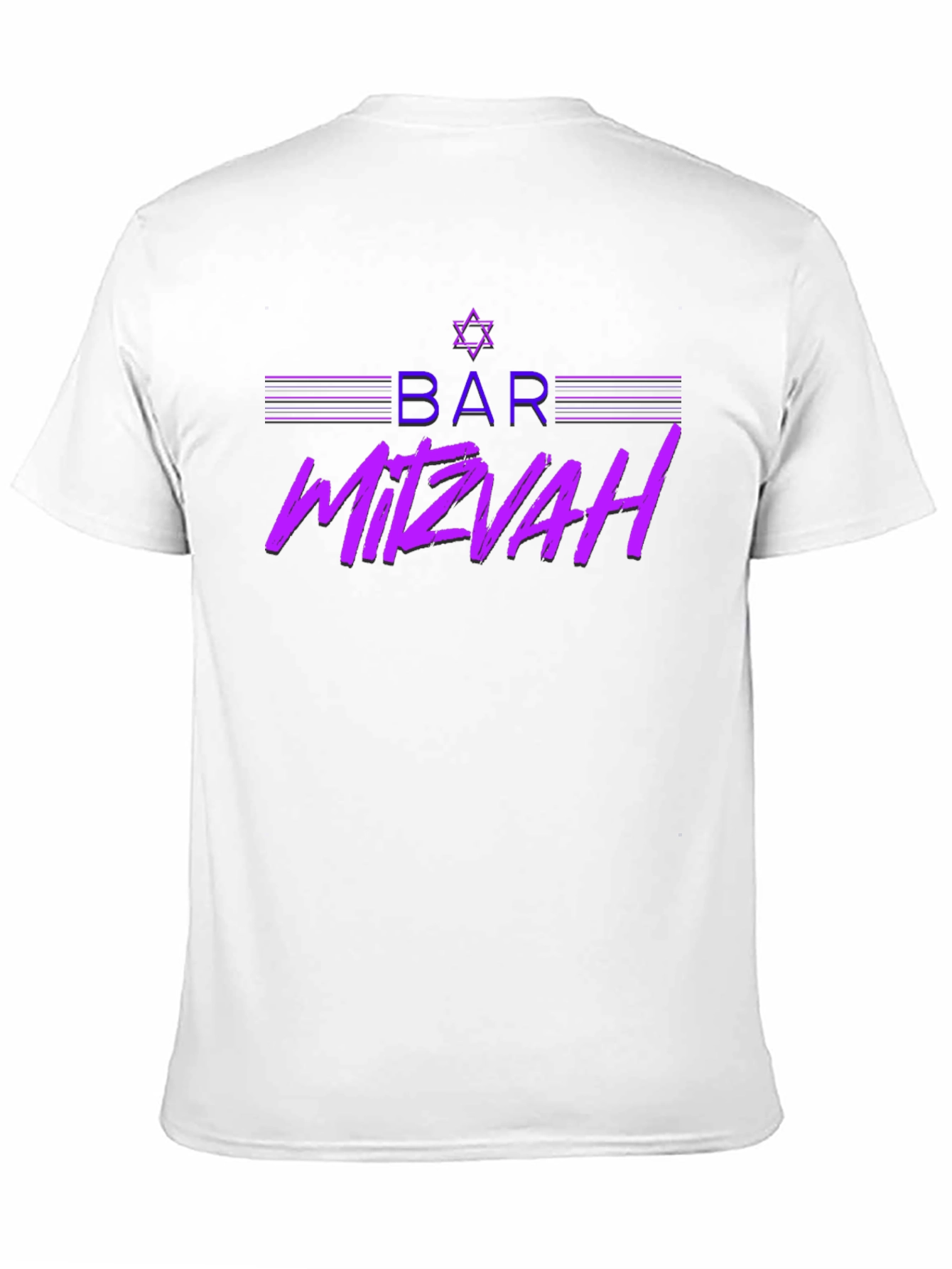 Bar Mitzvah Graphic Tee - Celebration Shirt