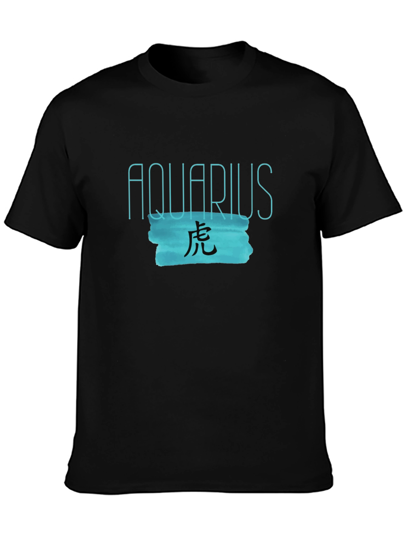 Aquarius Zodiac Kanji T-Shirt