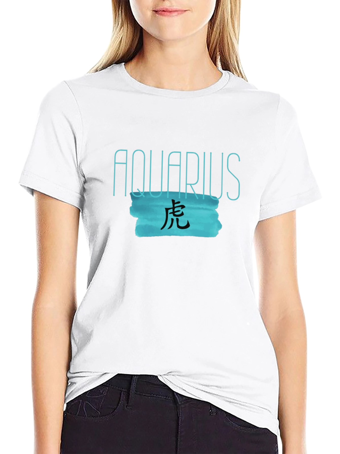Aquarius Zodiac Kanji T-Shirt