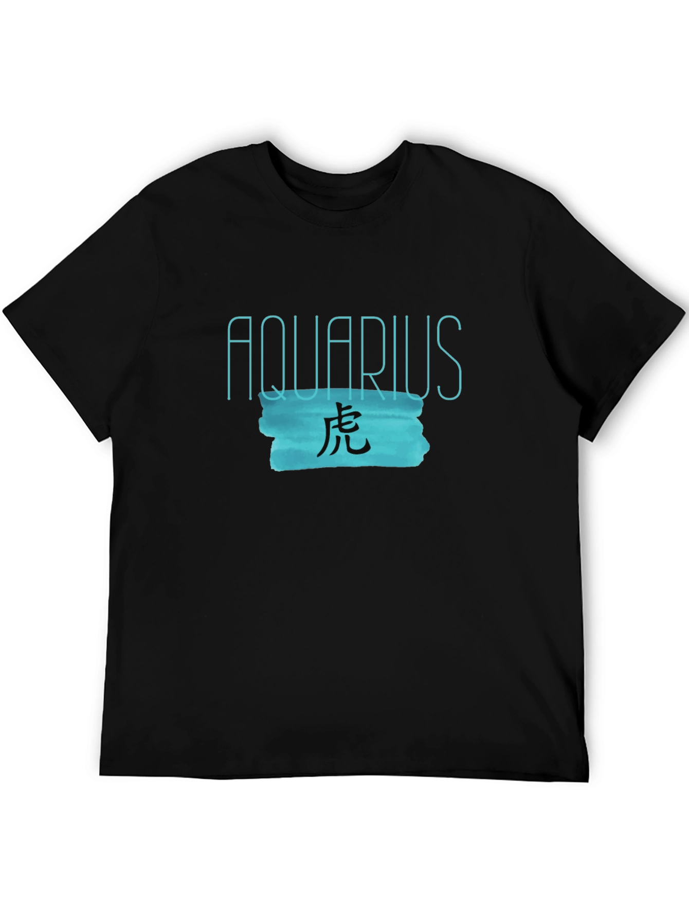 Aquarius Zodiac Kanji T-Shirt