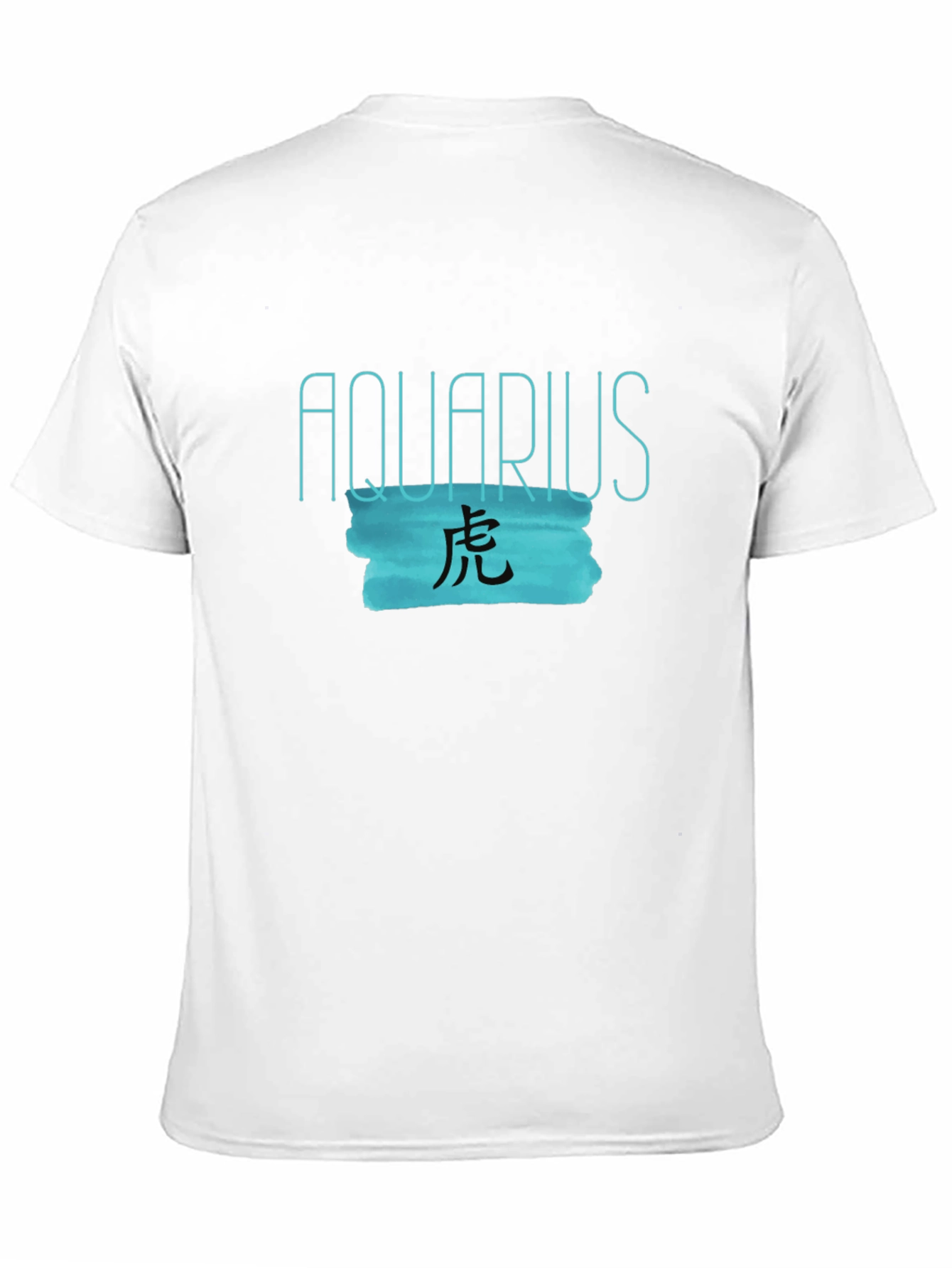 Aquarius Zodiac Kanji T-Shirt