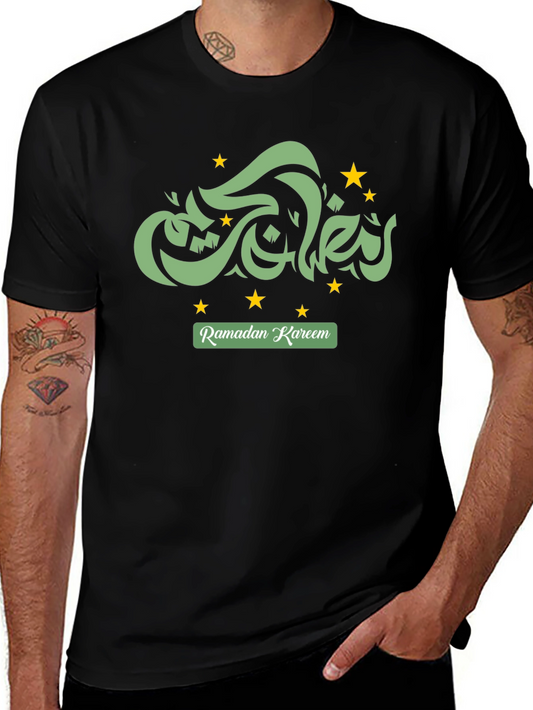 Ramadan Kareem Graphic Tee - Black Cotton T-Shirt