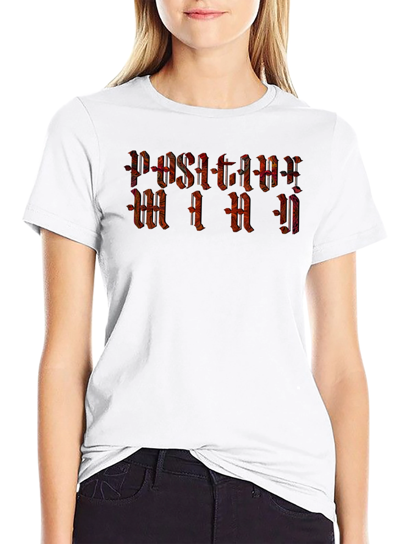 Positive Mental Attitude Black T-Shirt