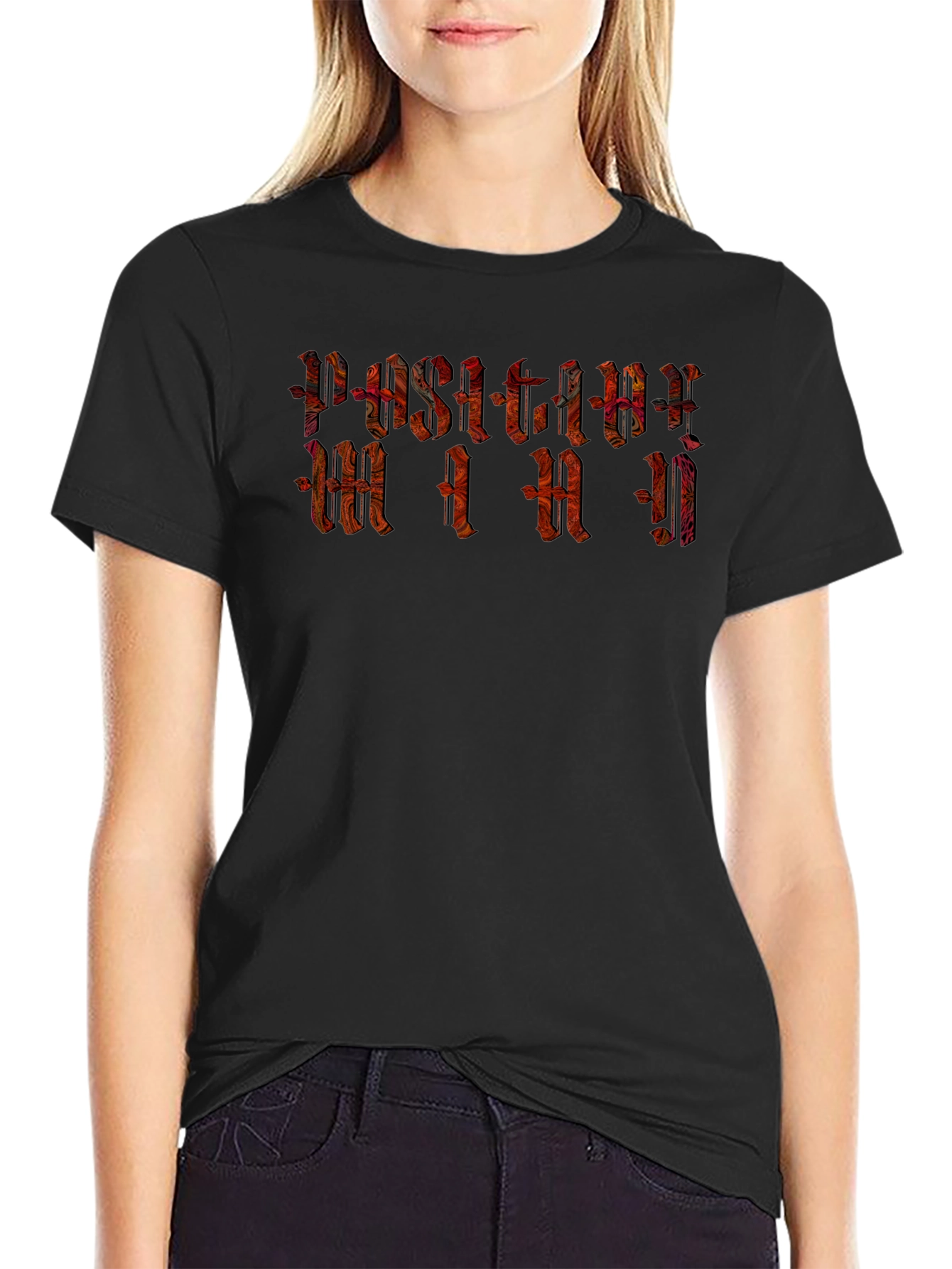 Positive Mental Attitude Black T-Shirt