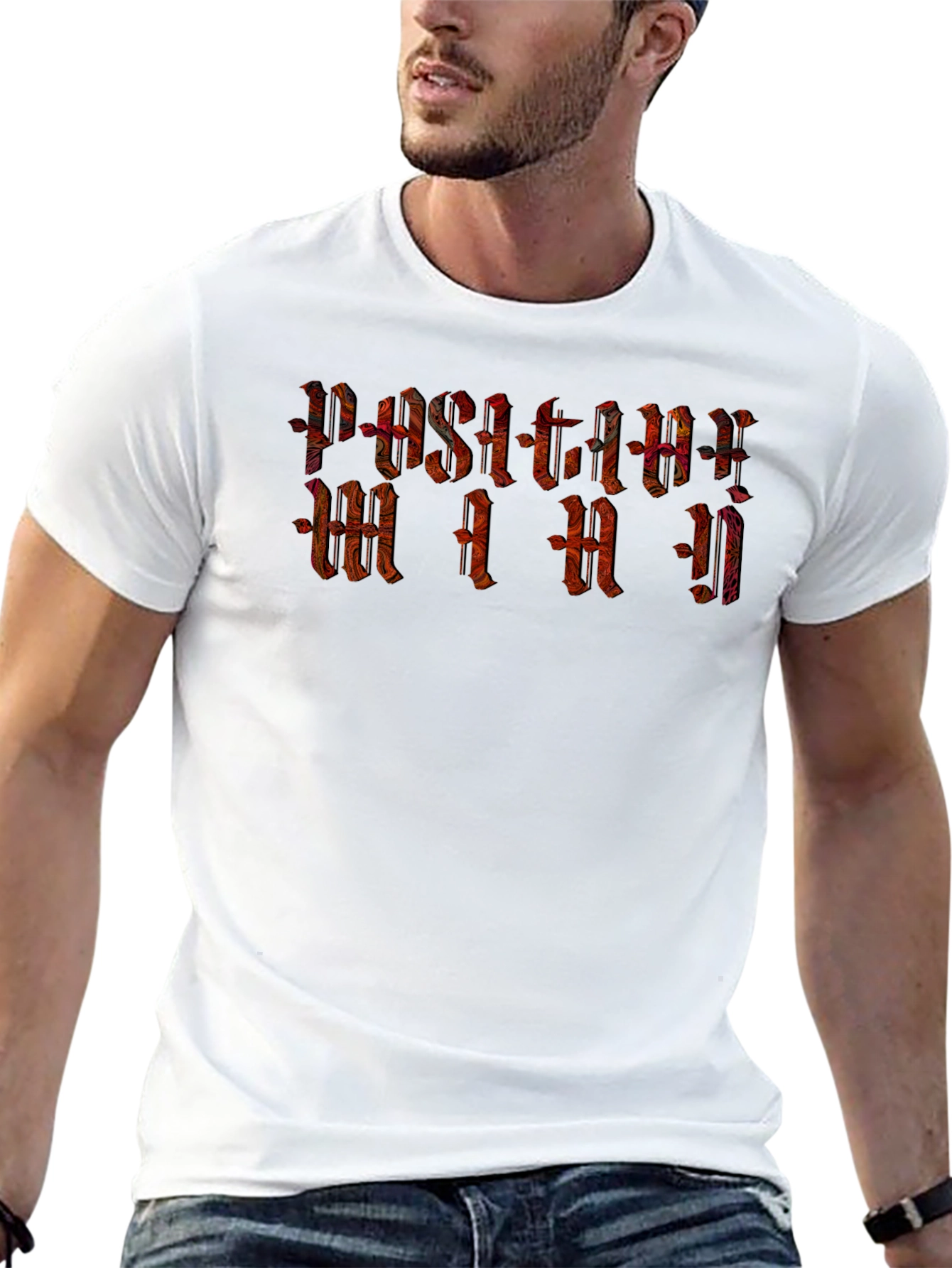 Positive Mental Attitude Black T-Shirt