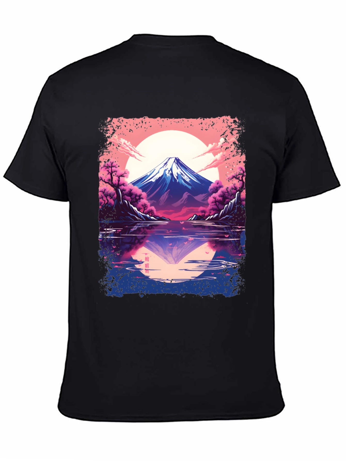 Mount Fuji Reflection Graphic Tee - Black