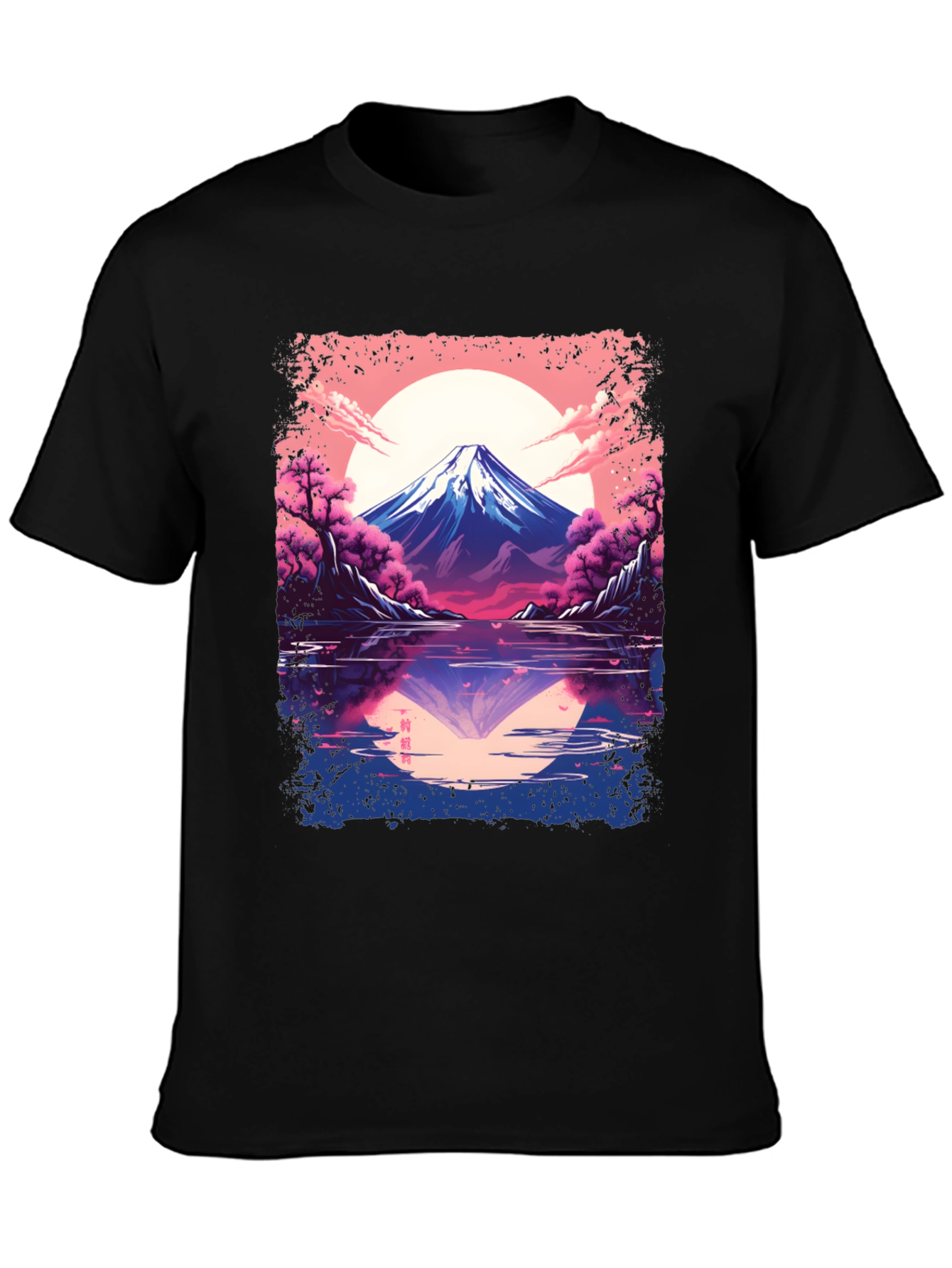 Mount Fuji Reflection Graphic Tee - Black