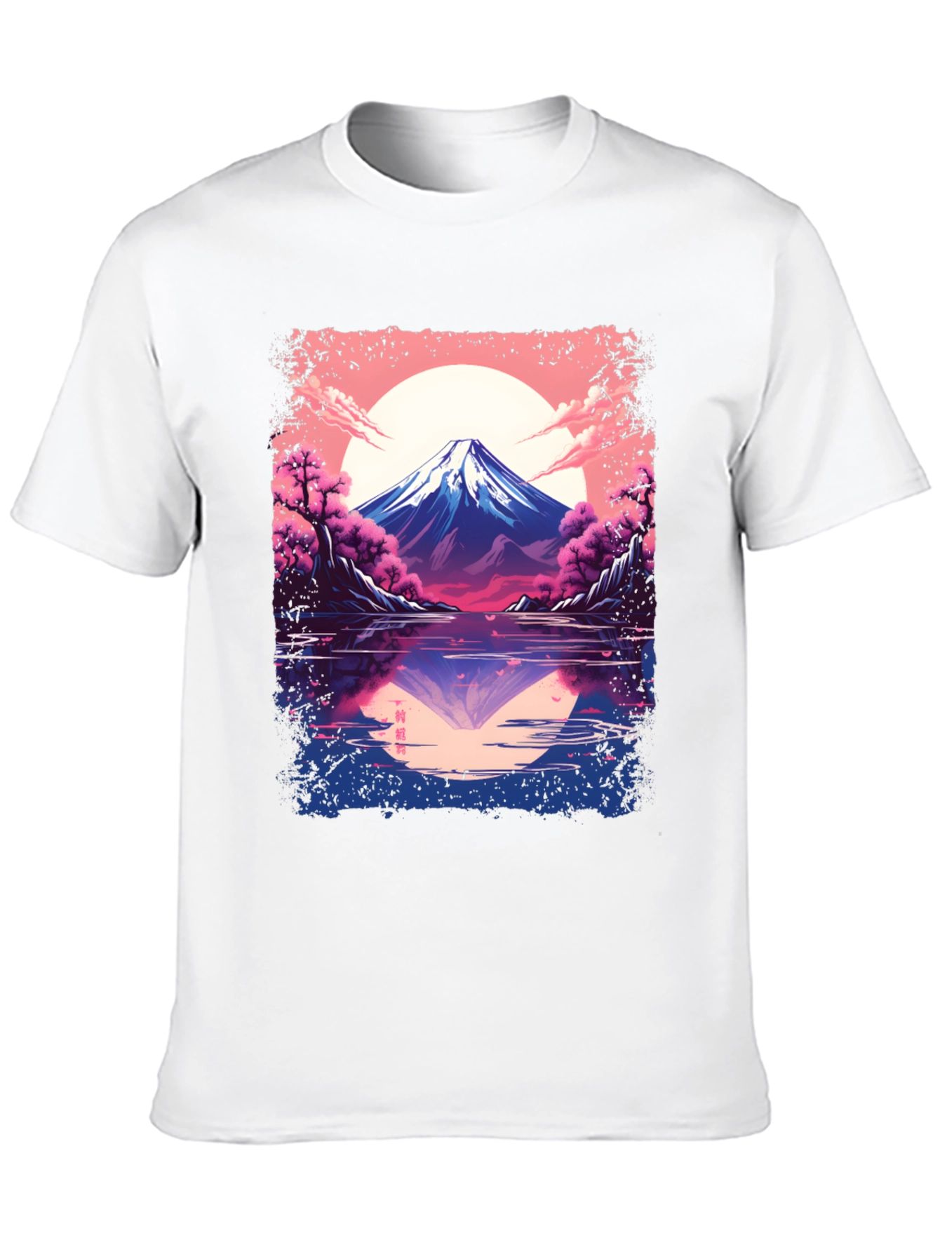 Mount Fuji Reflection Graphic Tee - Black