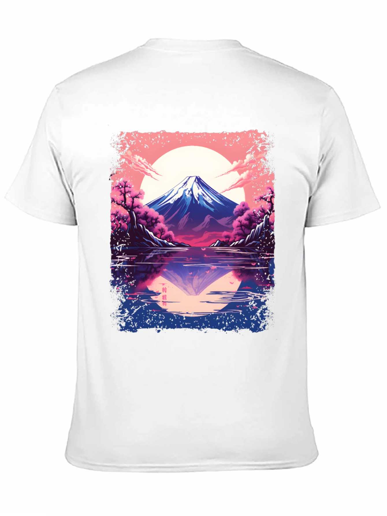 Mount Fuji Reflection Graphic Tee - Black