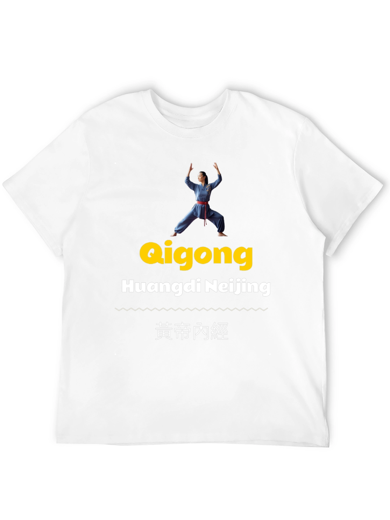 Qigong Huangdi Neijing T-Shirt