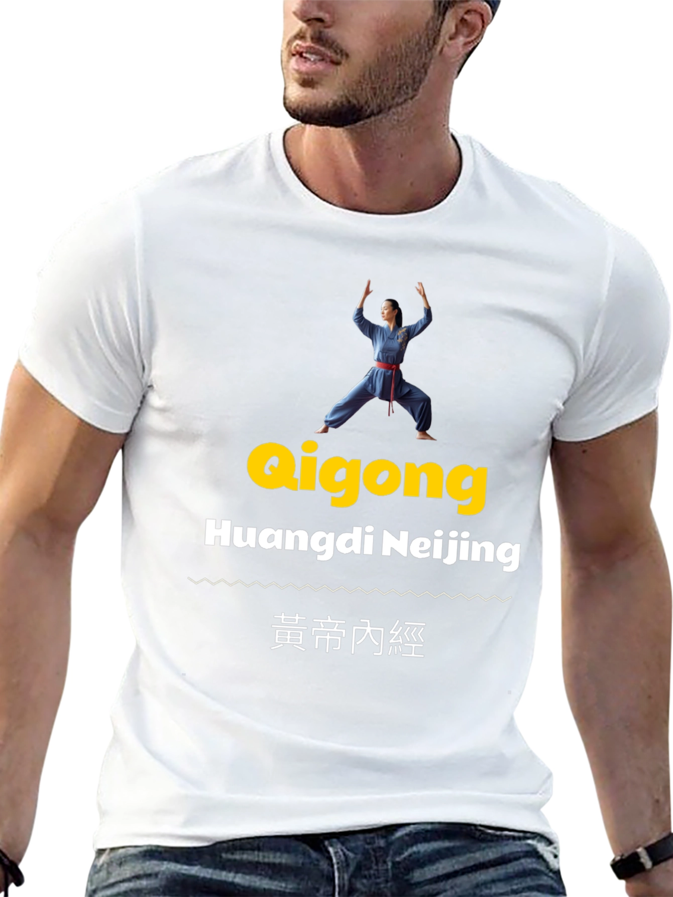 Qigong Huangdi Neijing T-Shirt
