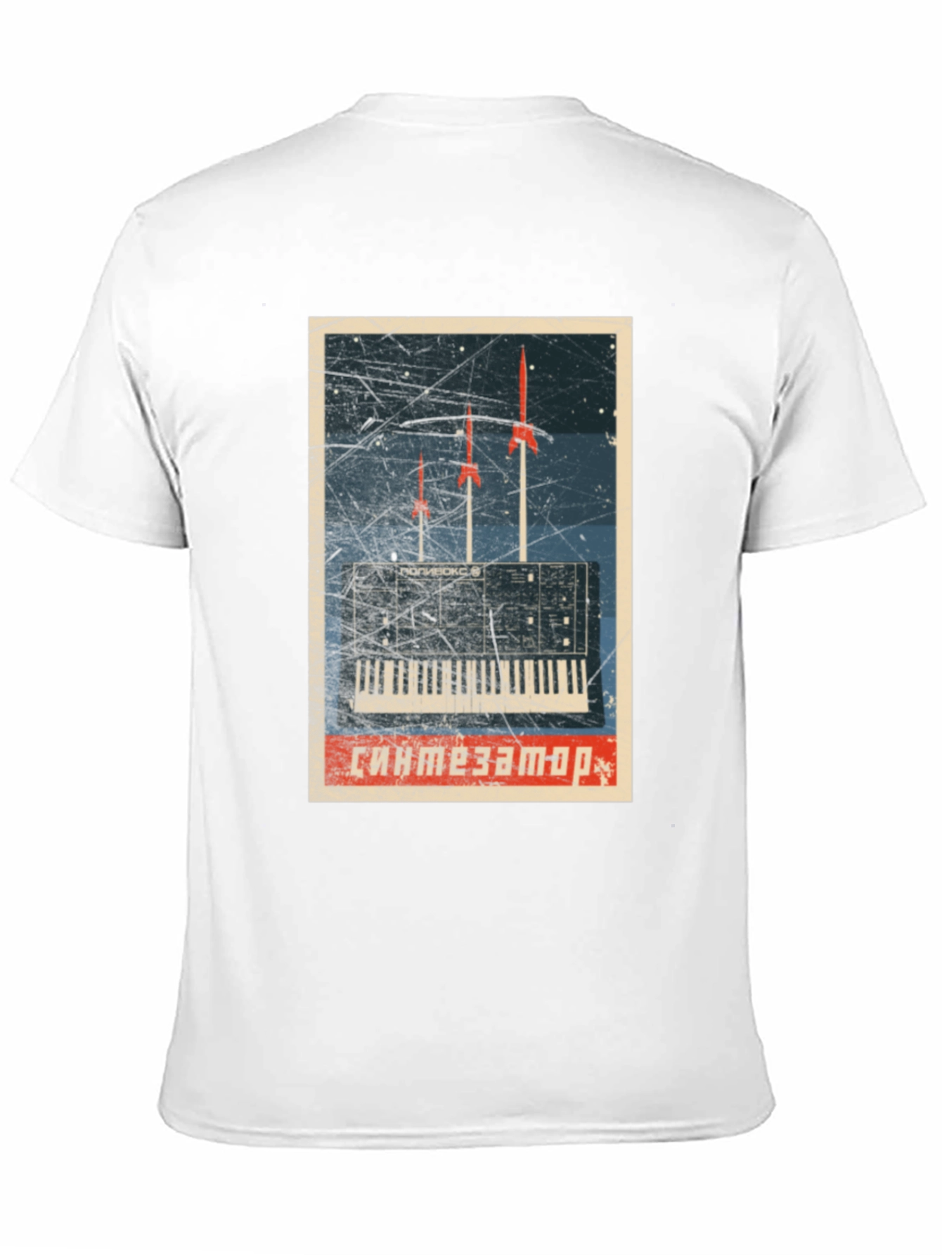 Retro Space Synthesizer T-Shirt
