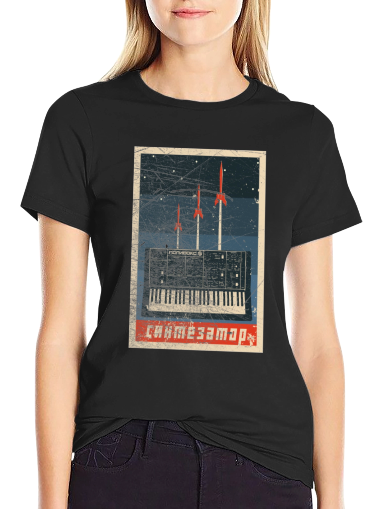 Retro Space Synthesizer T-Shirt