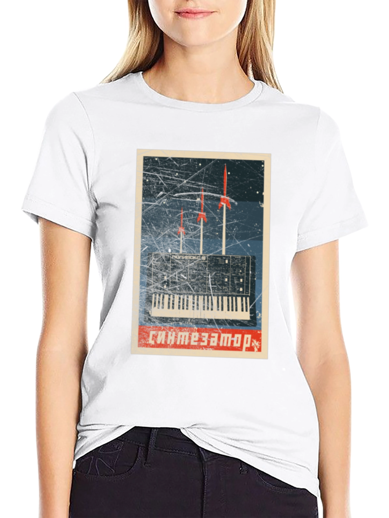 Retro Space Synthesizer T-Shirt
