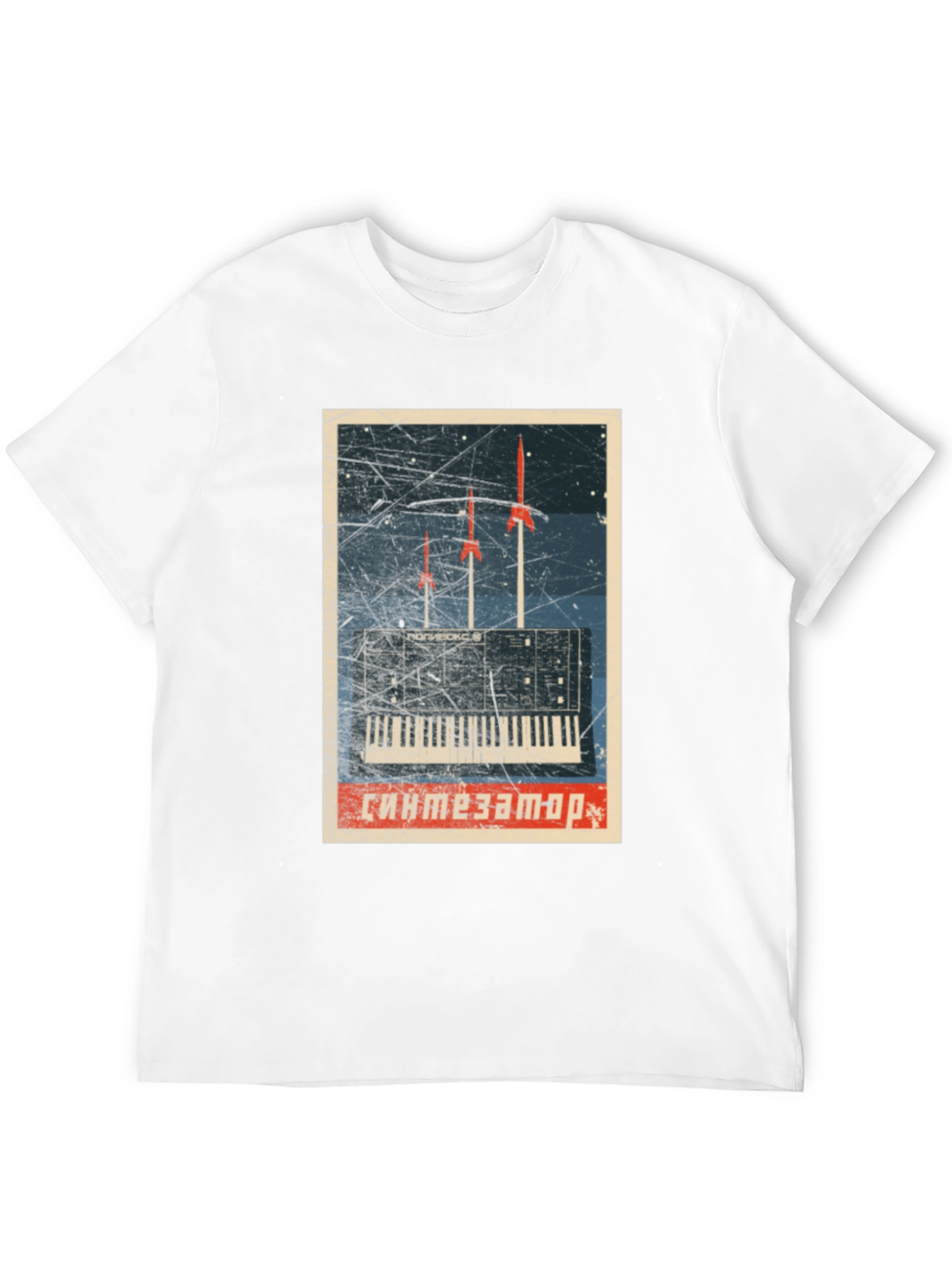 Retro Space Synthesizer T-Shirt