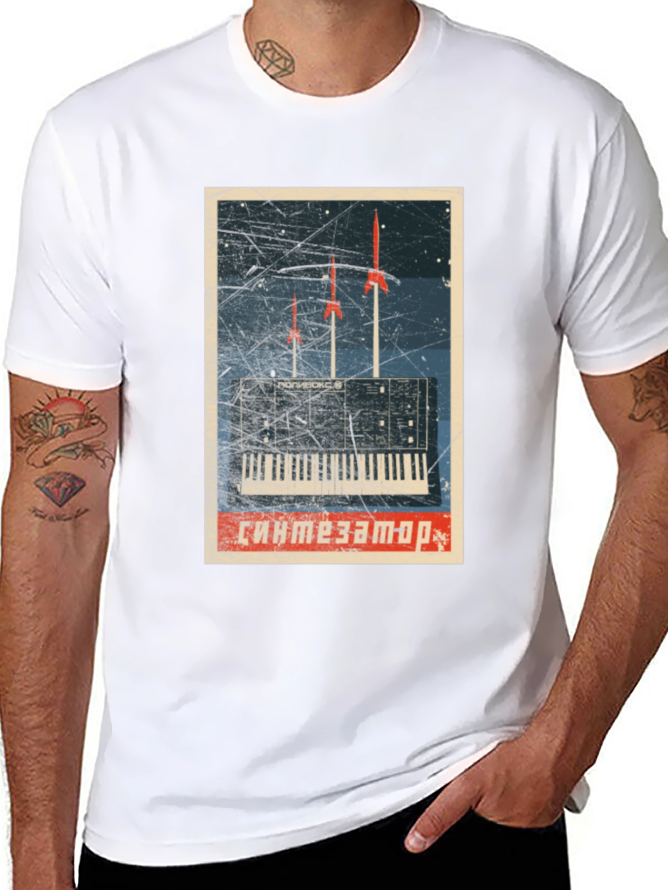 Retro Space Synthesizer T-Shirt