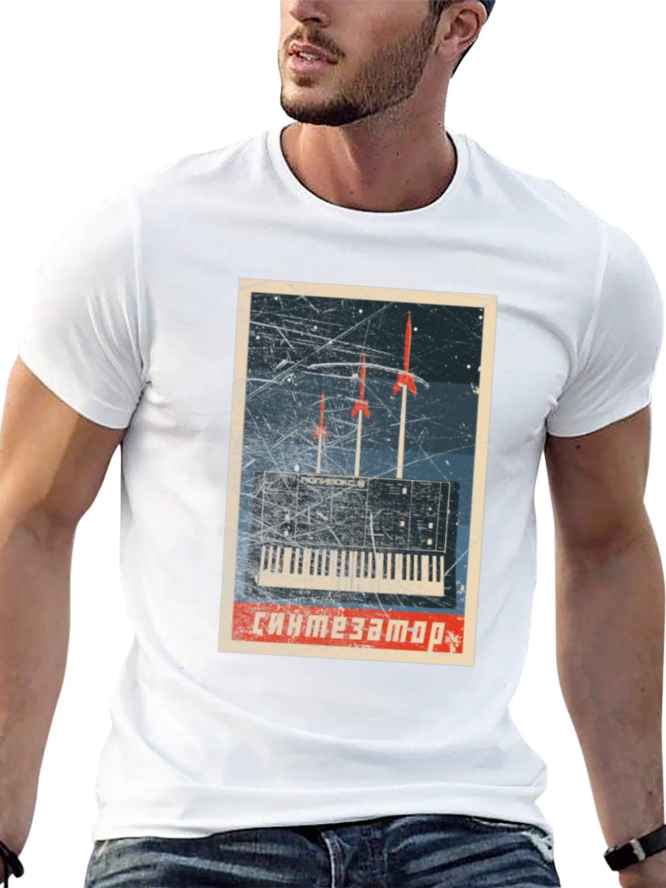 Retro Space Synthesizer T-Shirt