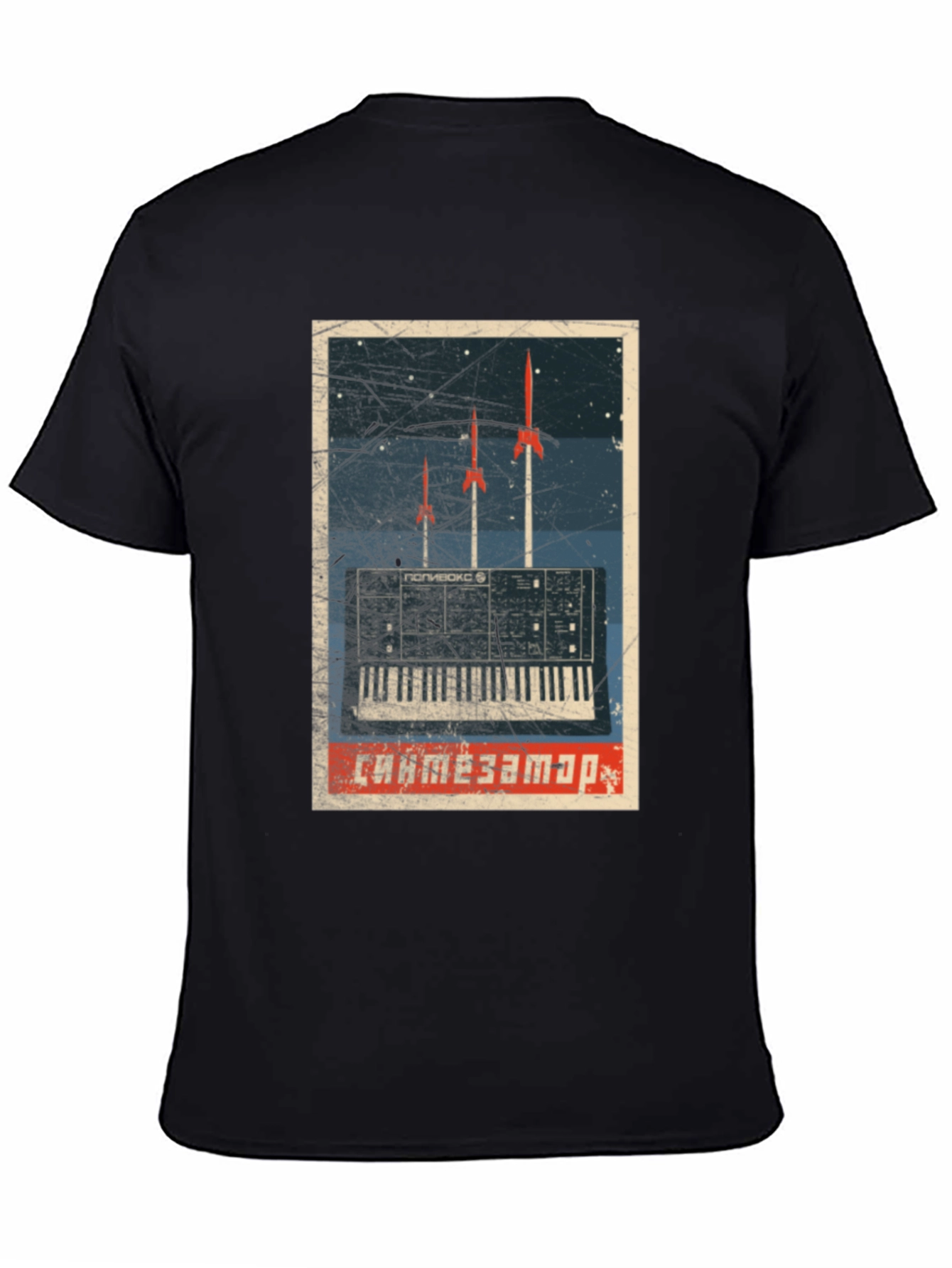Retro Space Synthesizer T-Shirt