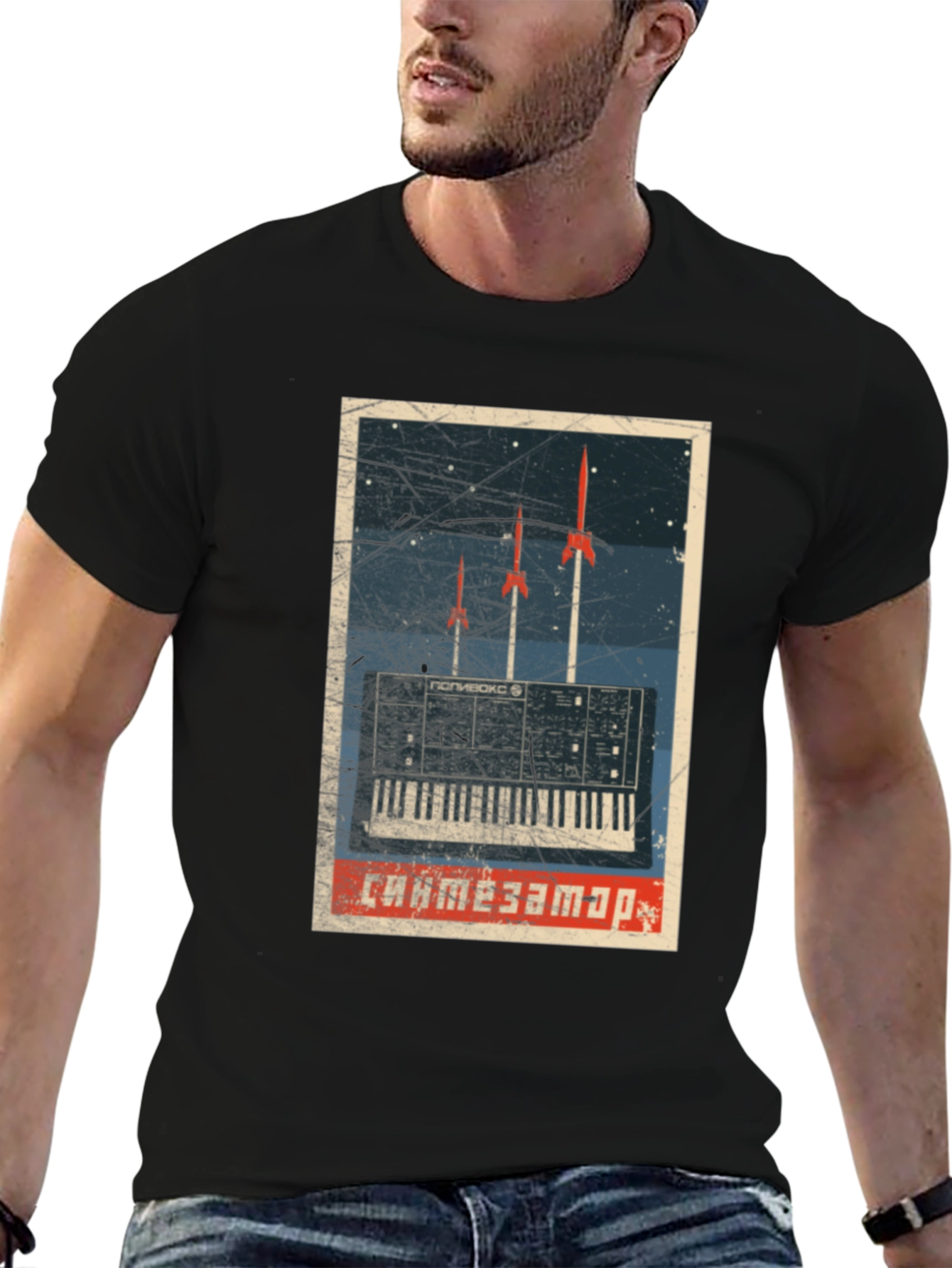Retro Space Synthesizer T-Shirt