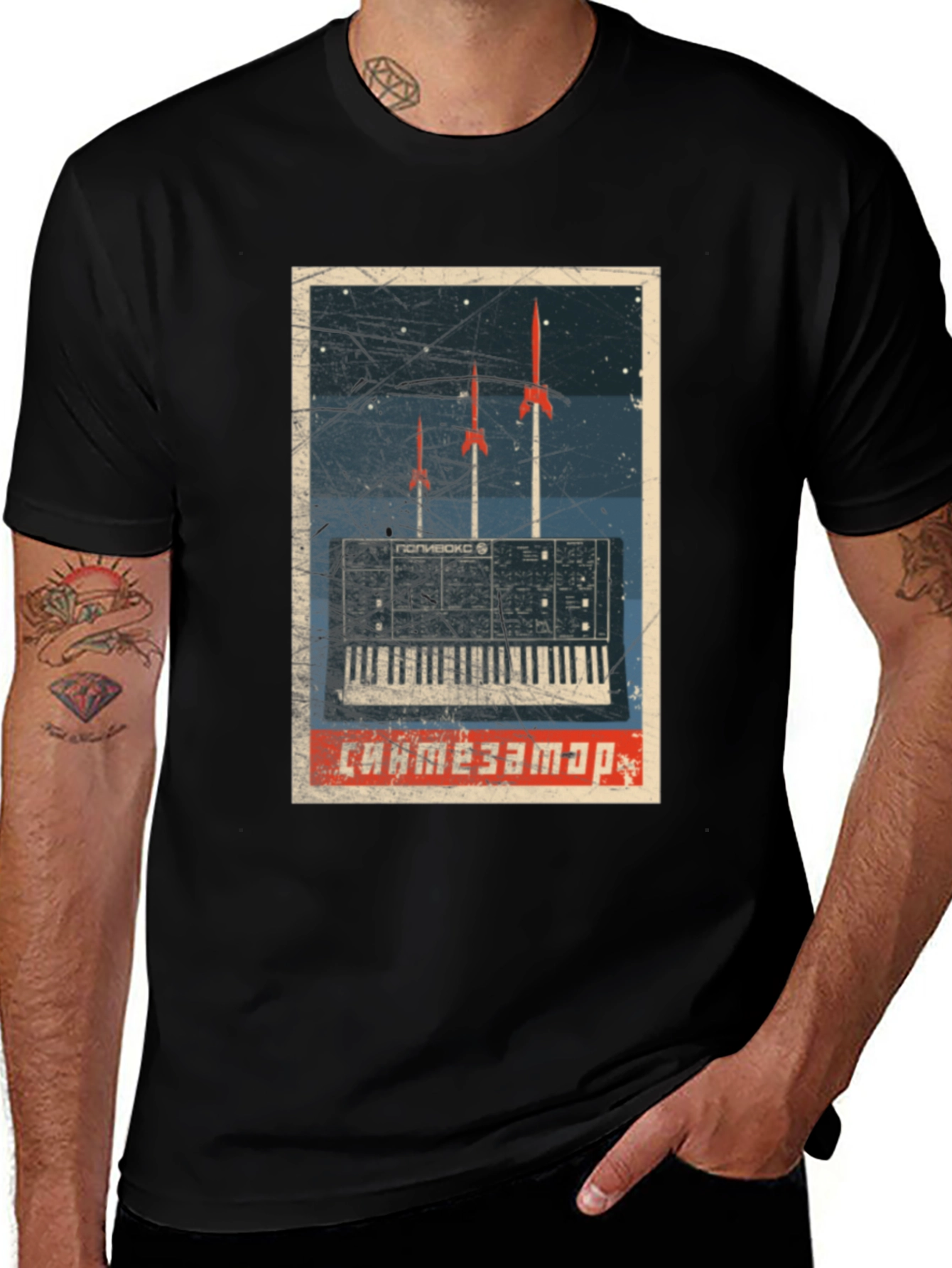 Retro Space Synthesizer T-Shirt