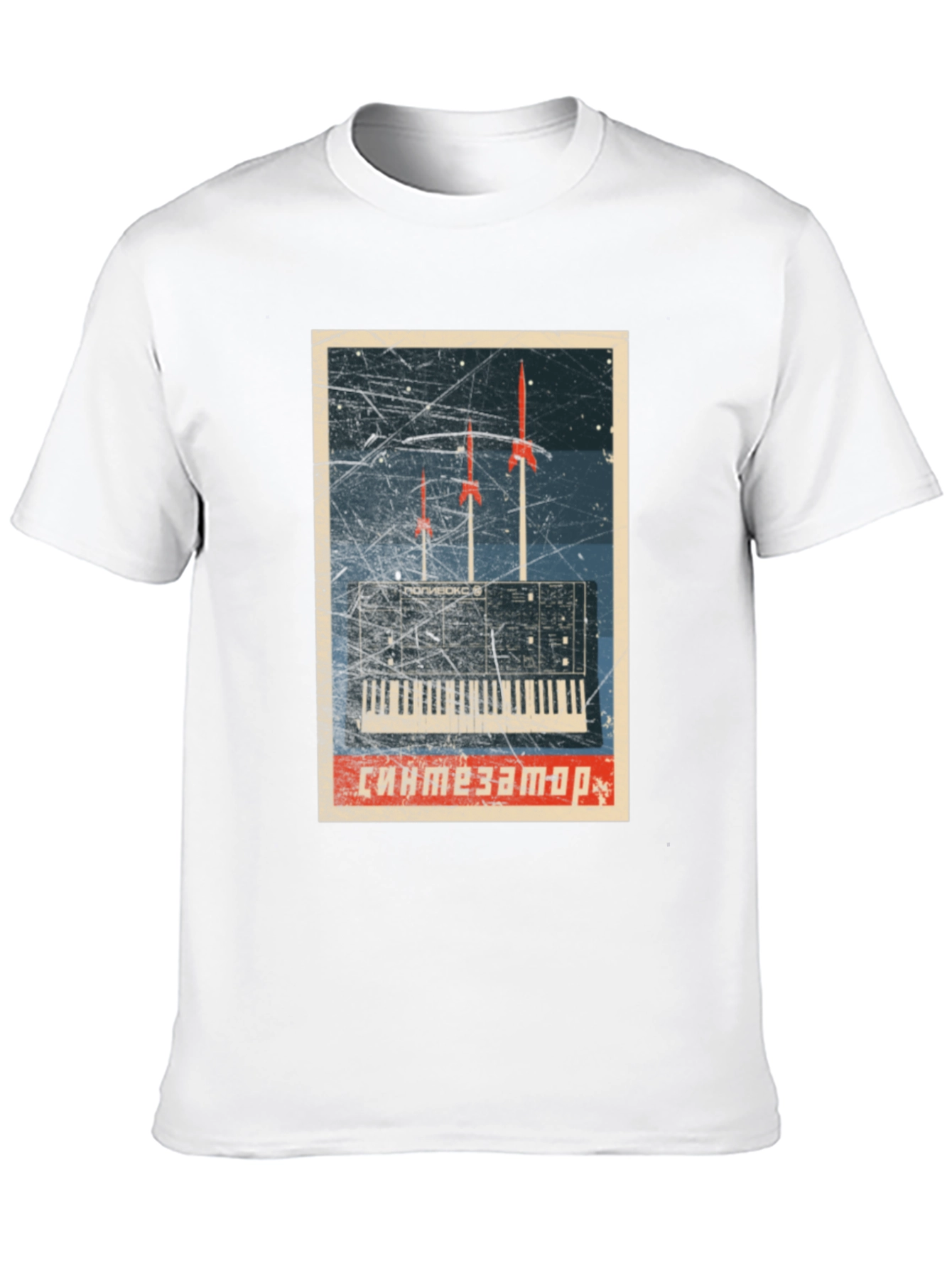 Retro Space Synthesizer T-Shirt