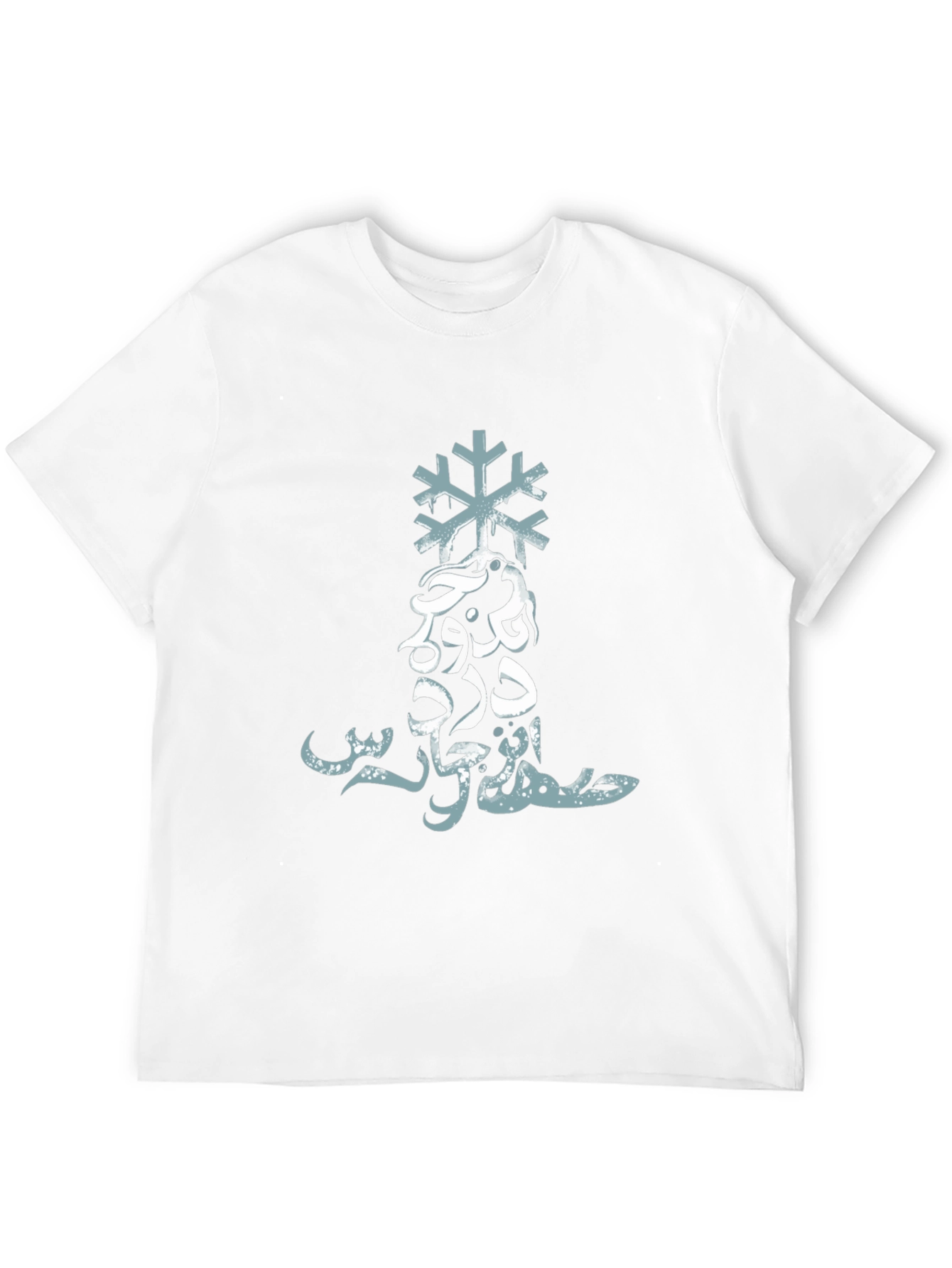 Arabic Snowflake Graphic Tee - Stylish Black Shirt