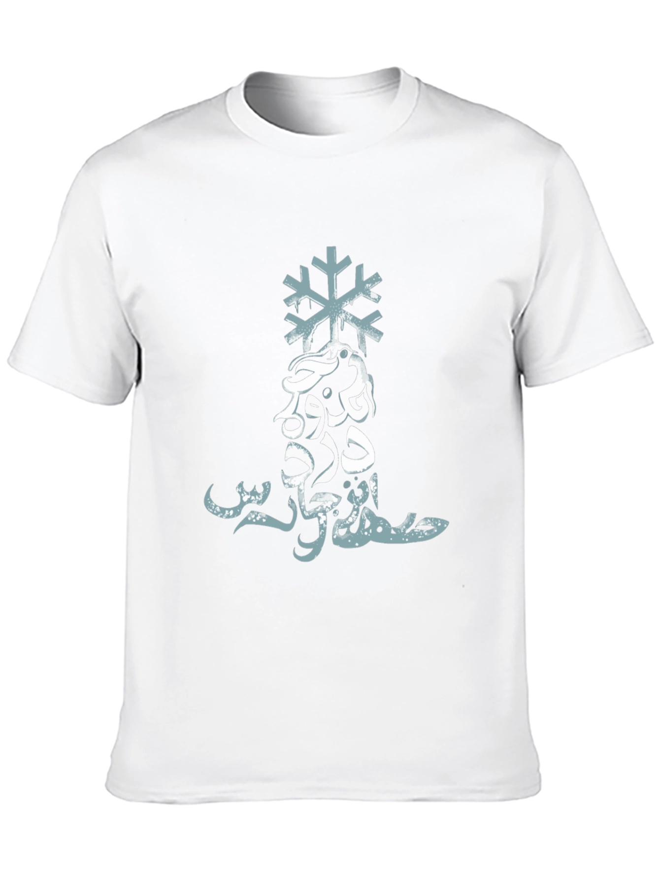 Arabic Snowflake Graphic Tee - Stylish Black Shirt