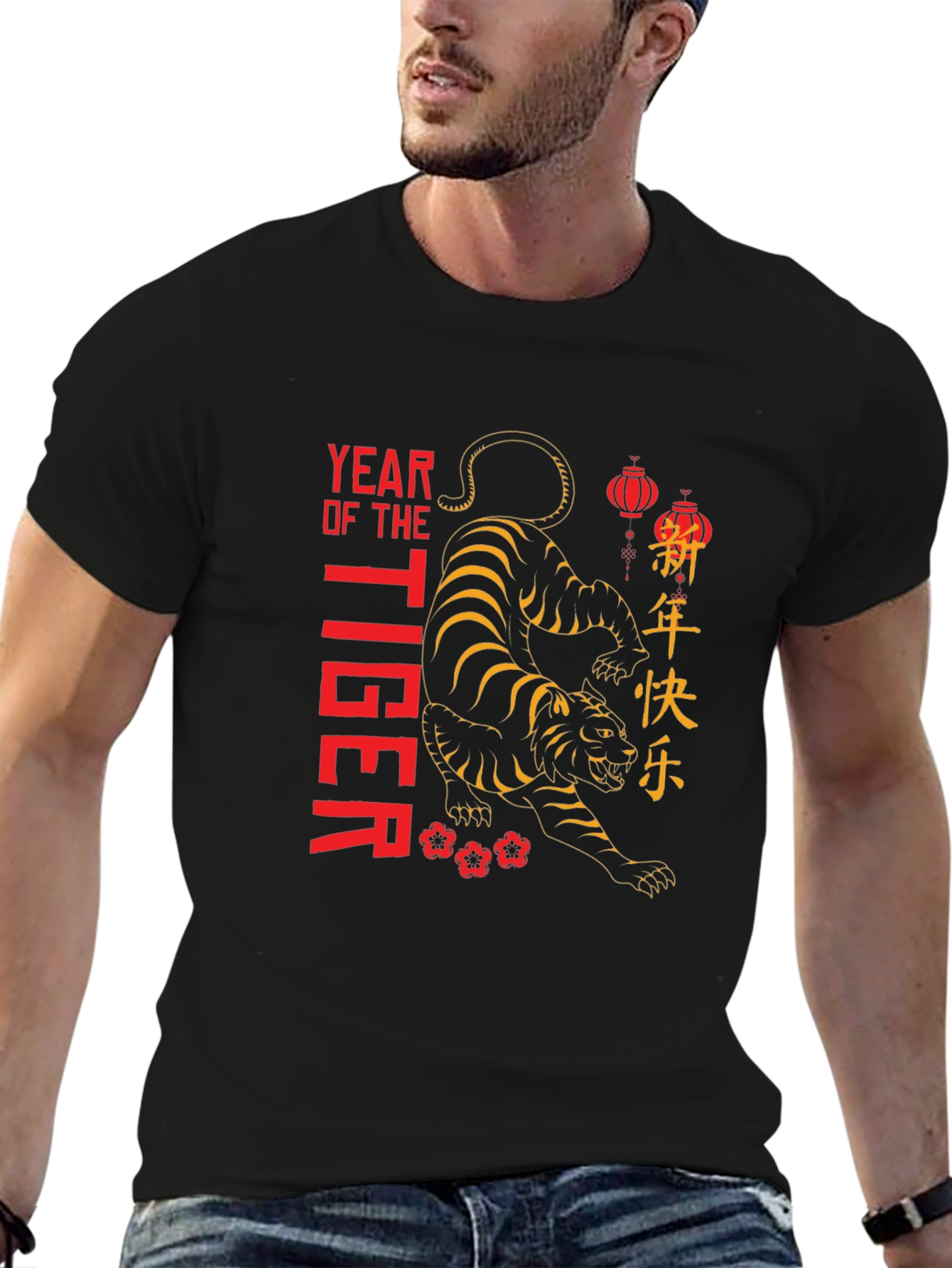 Year of the Tiger T-Shirt - Black