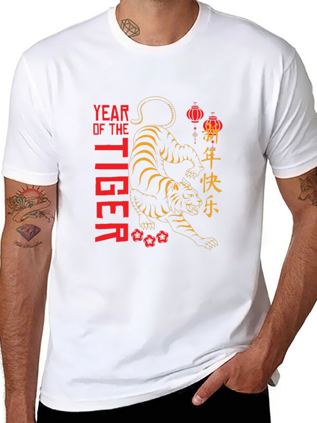 Year of the Tiger T-Shirt - Black