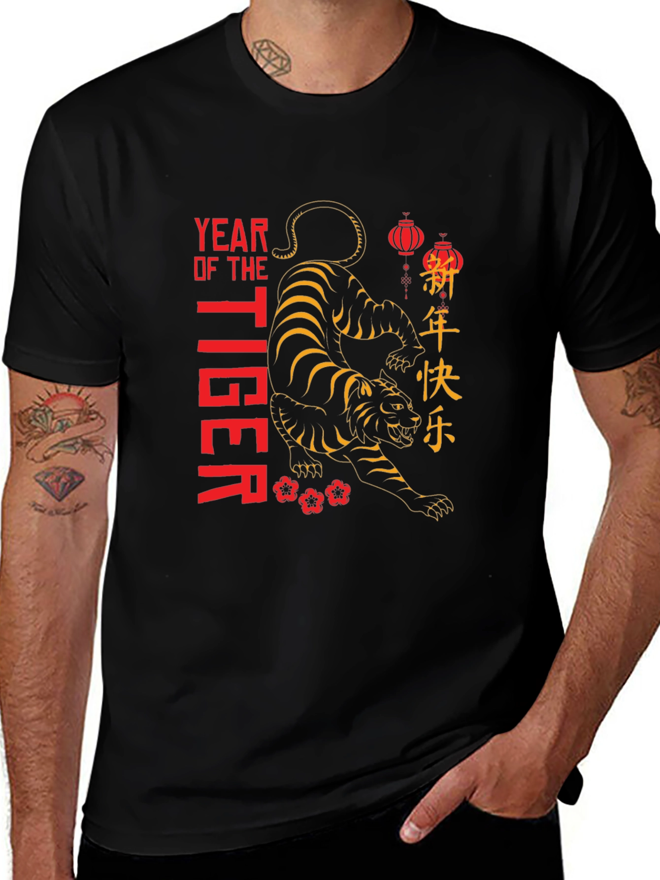 Year of the Tiger T-Shirt - Black