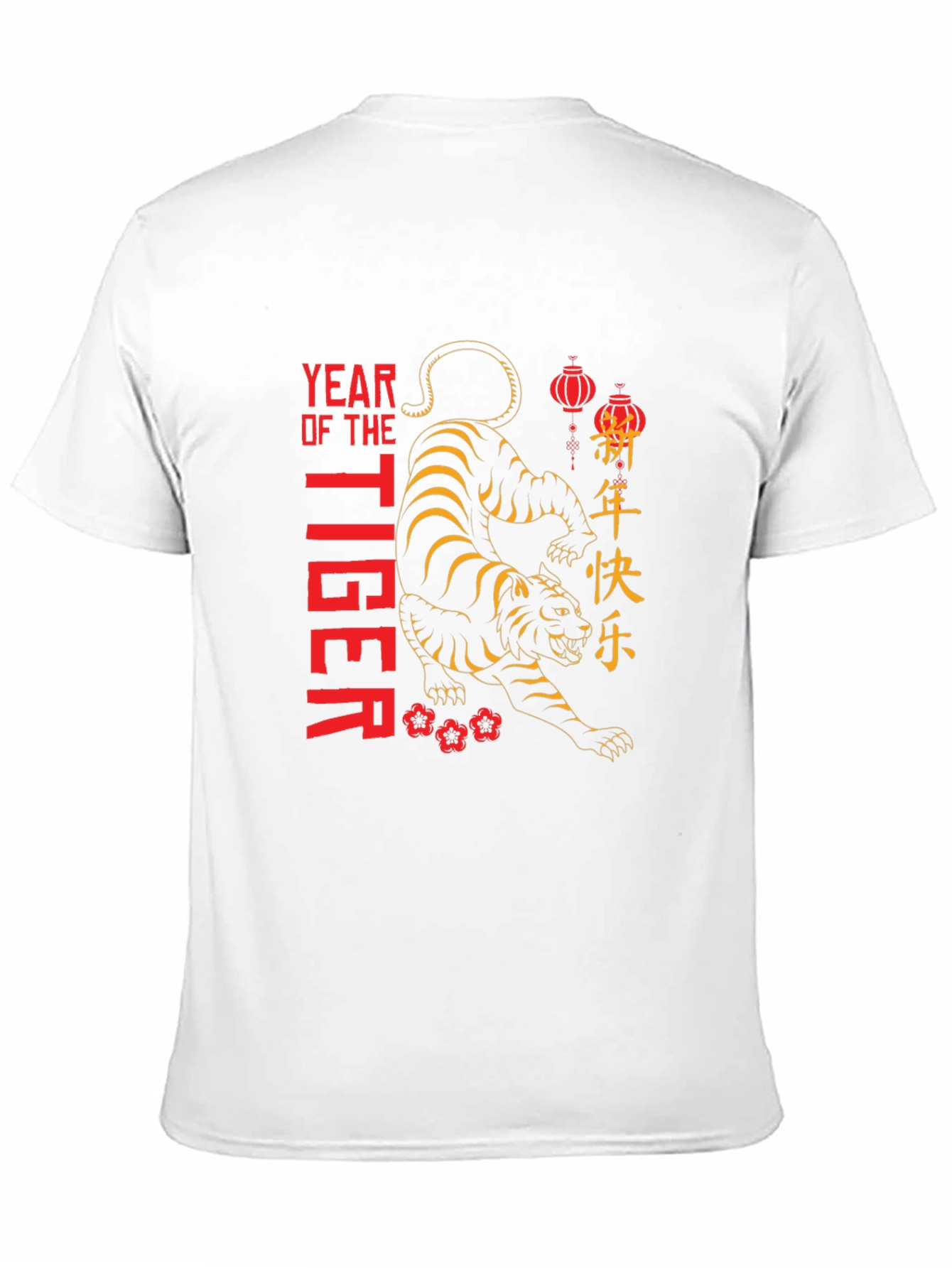 Year of the Tiger T-Shirt - Black