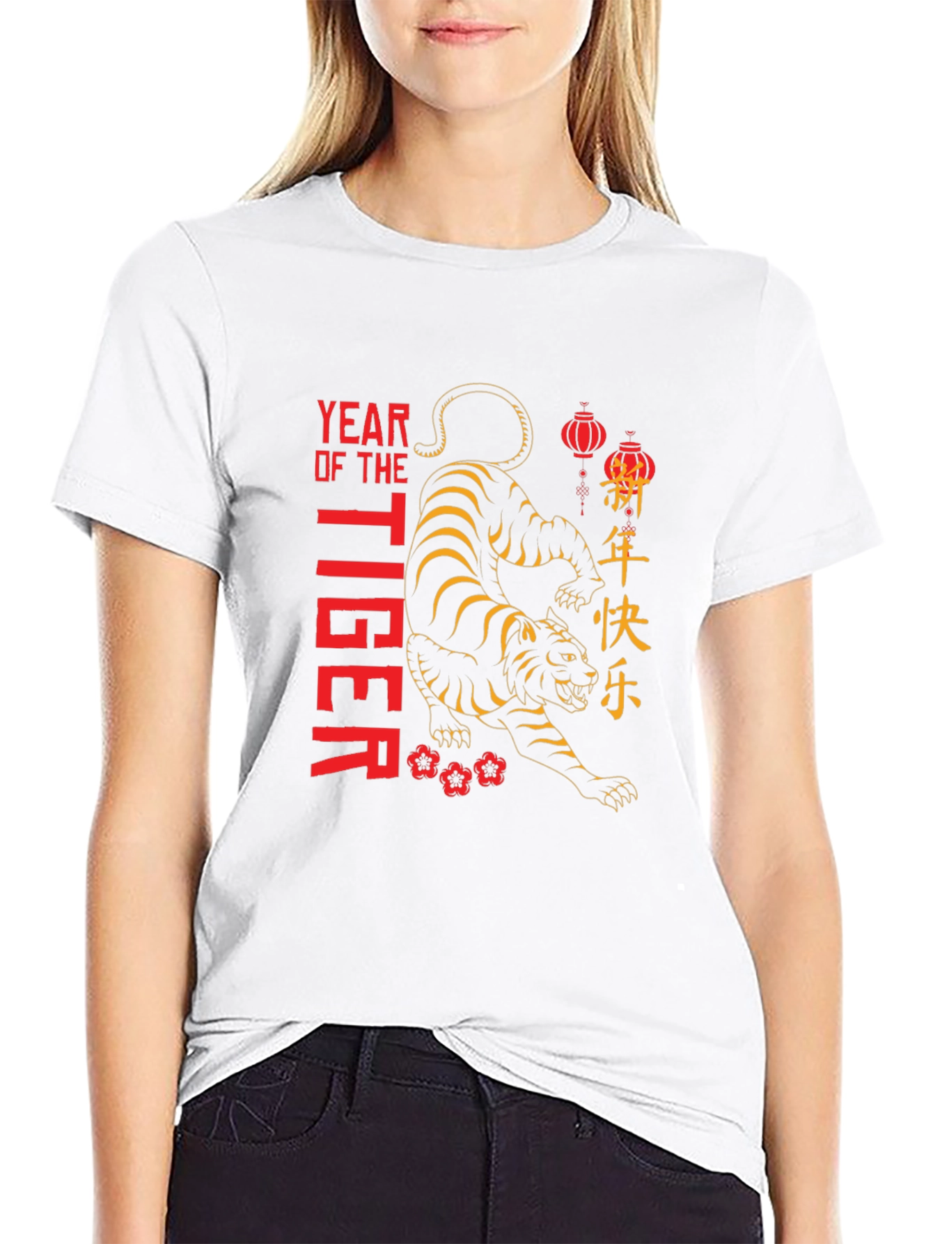 Year of the Tiger T-Shirt - Black