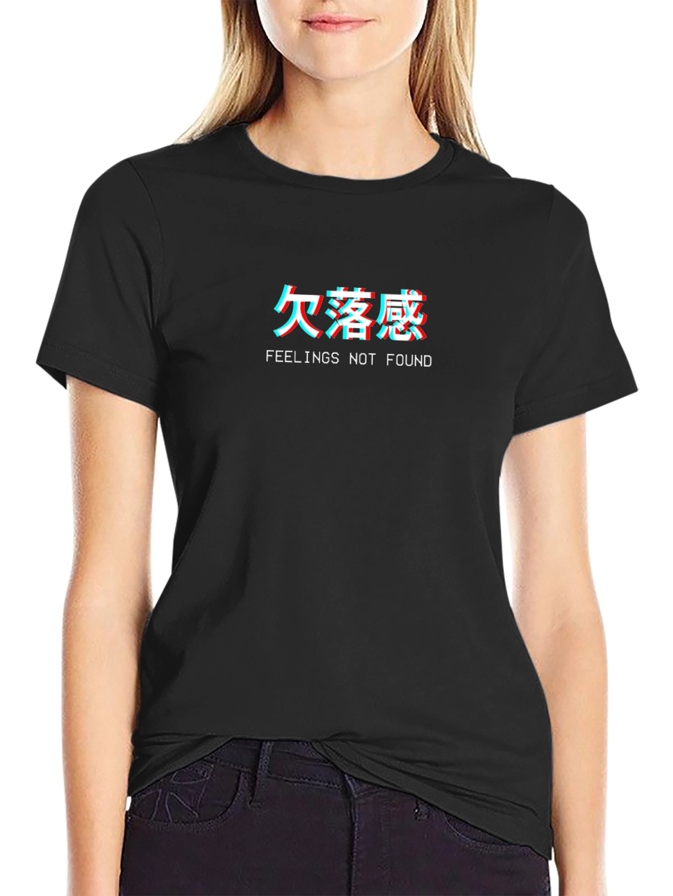 Feelings Not Found Graphic Tee