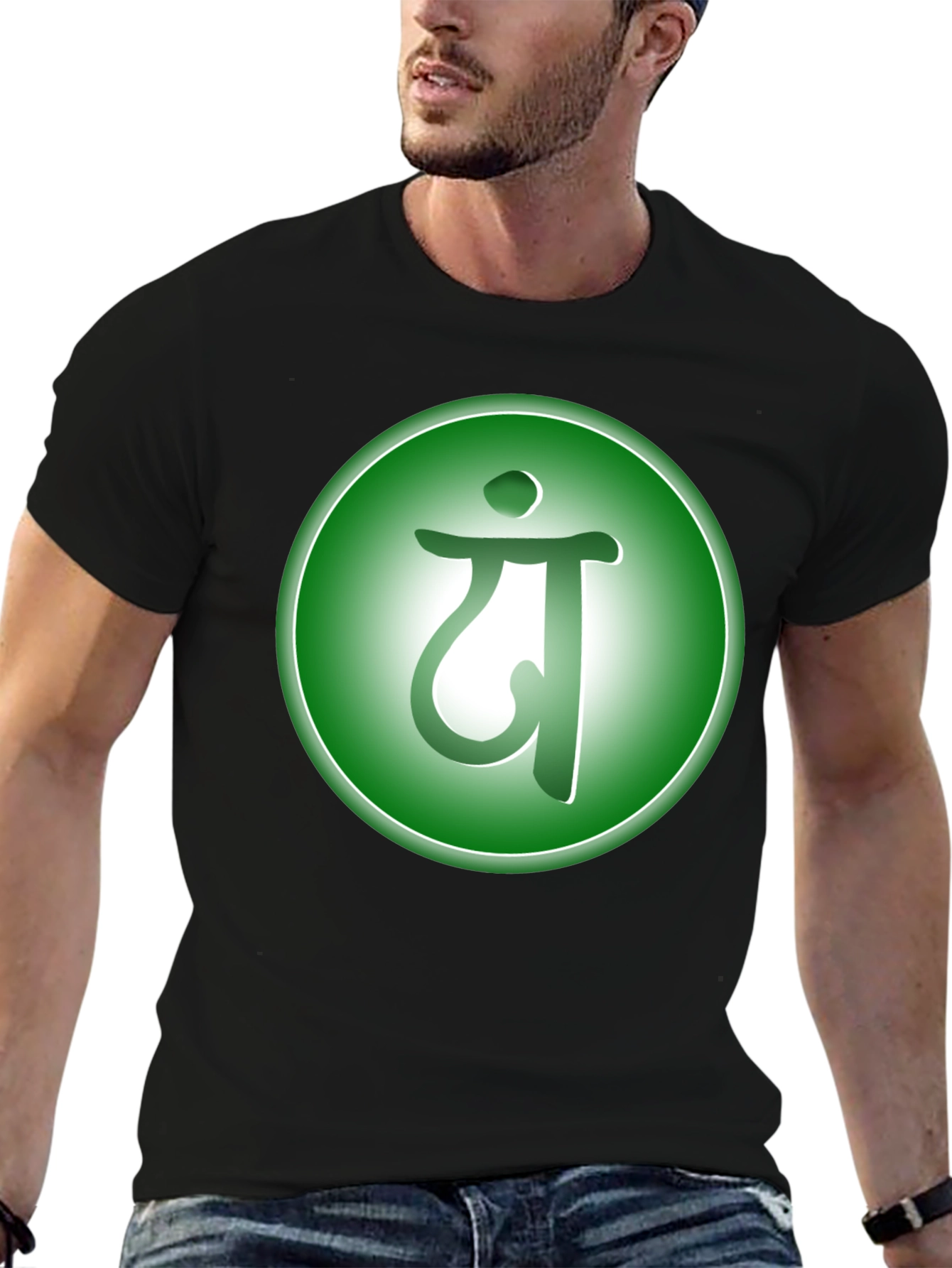 Heart Chakra Symbol T-Shirt - Black