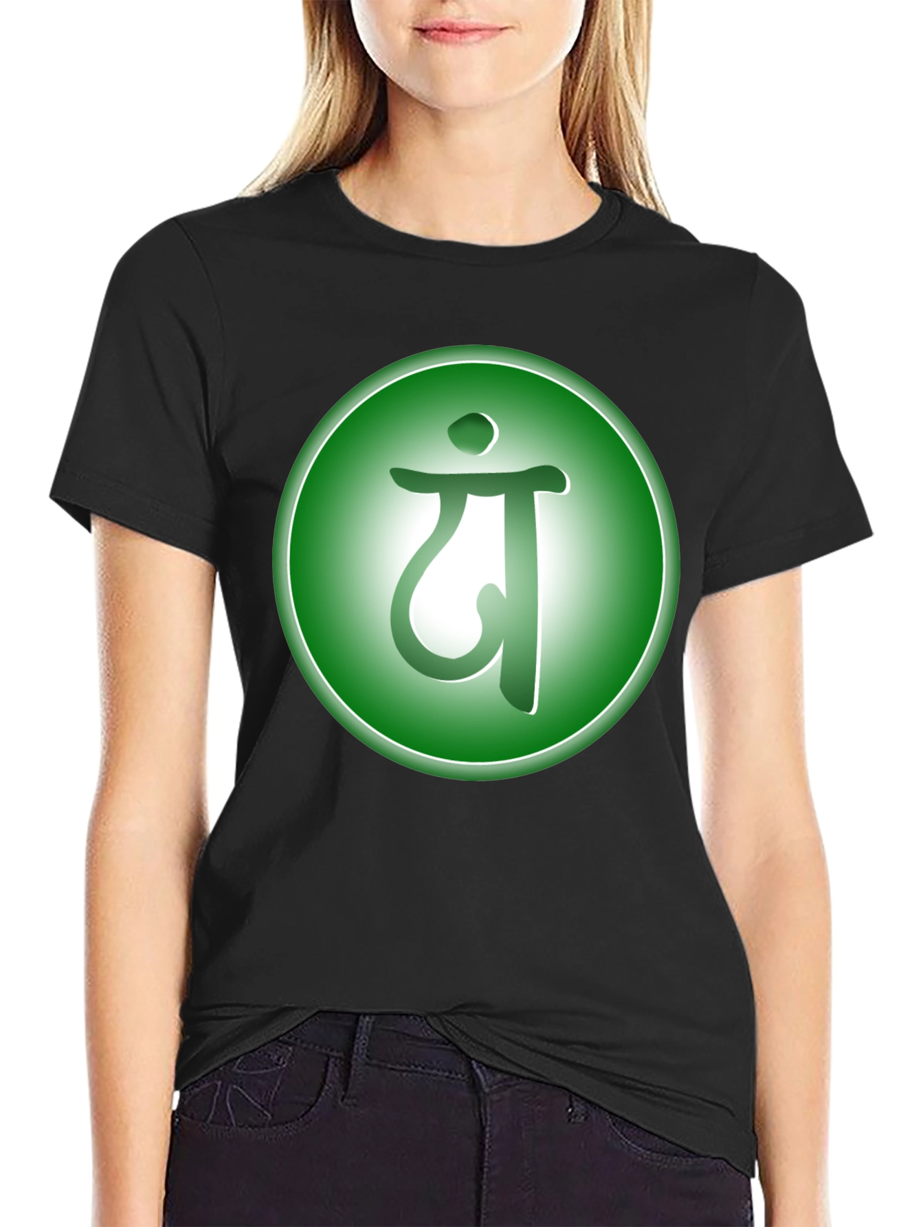 Heart Chakra Symbol T-Shirt - Black