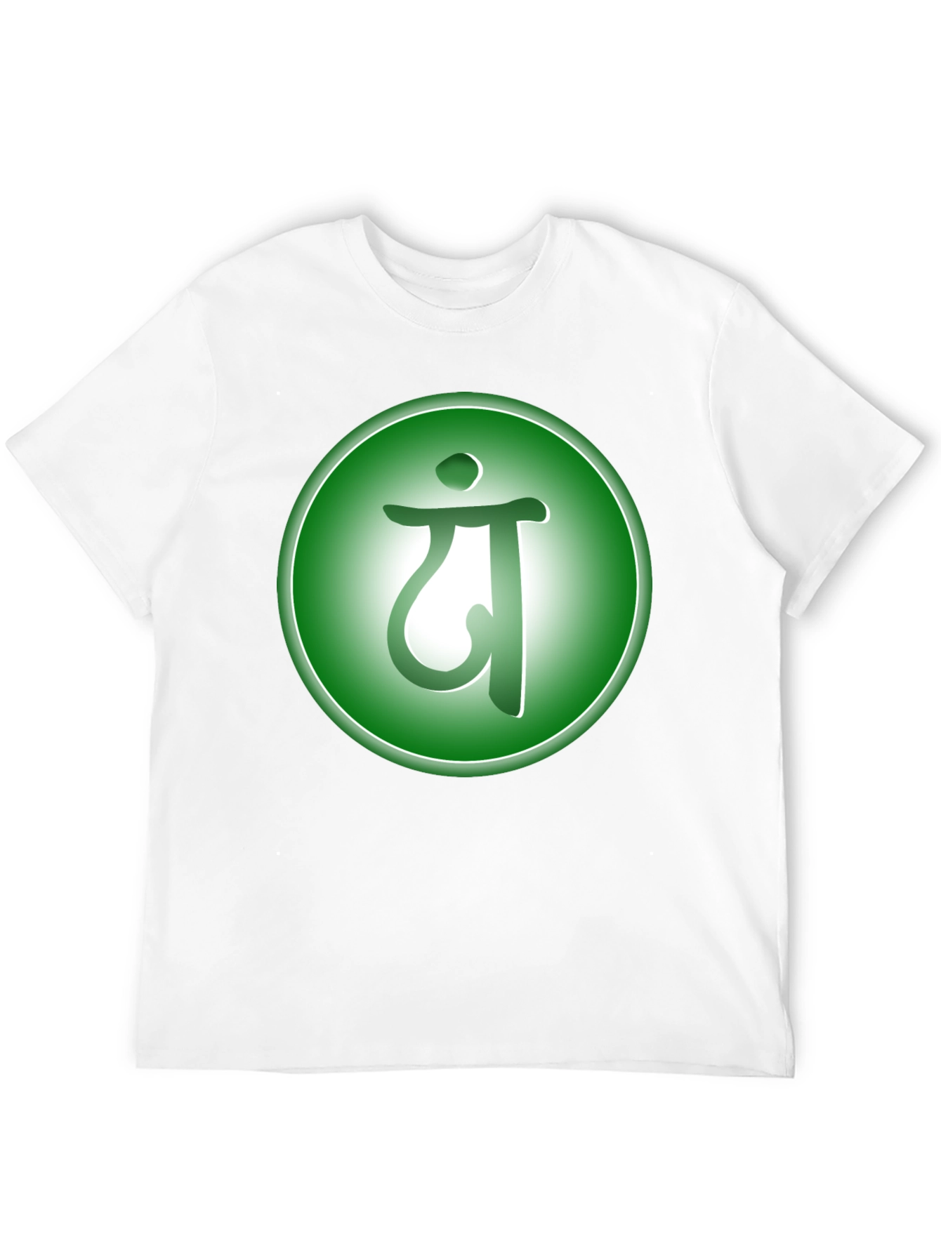 Heart Chakra Symbol T-Shirt - Black