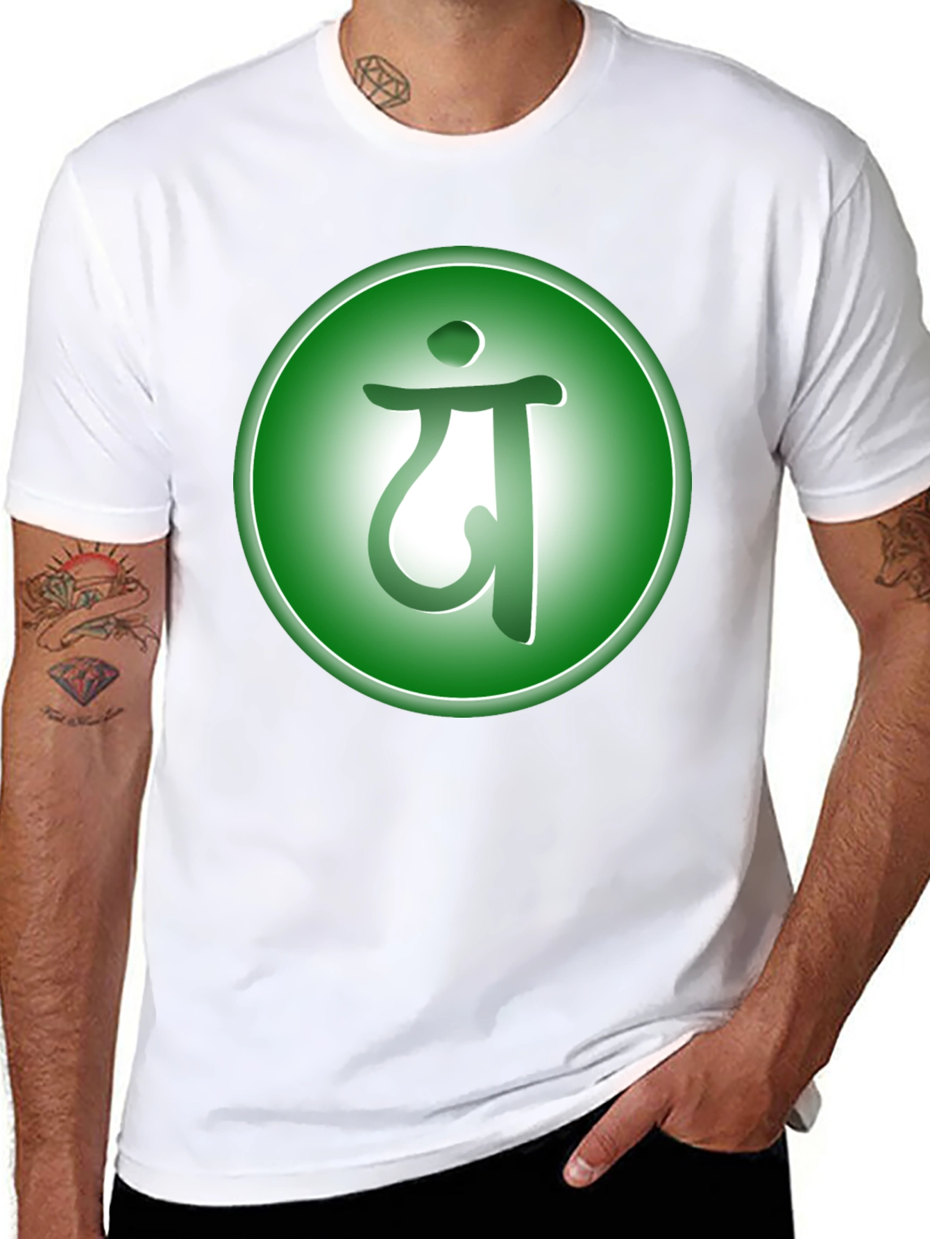Heart Chakra Symbol T-Shirt - Black