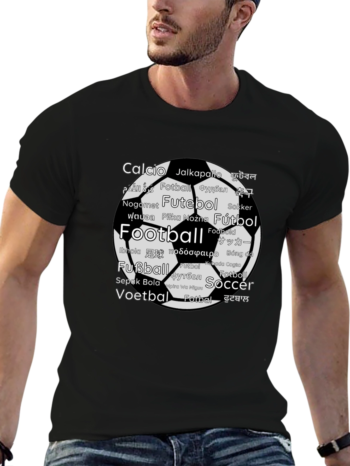 Worldwide Football T-Shirt - Soccer Fan Tee