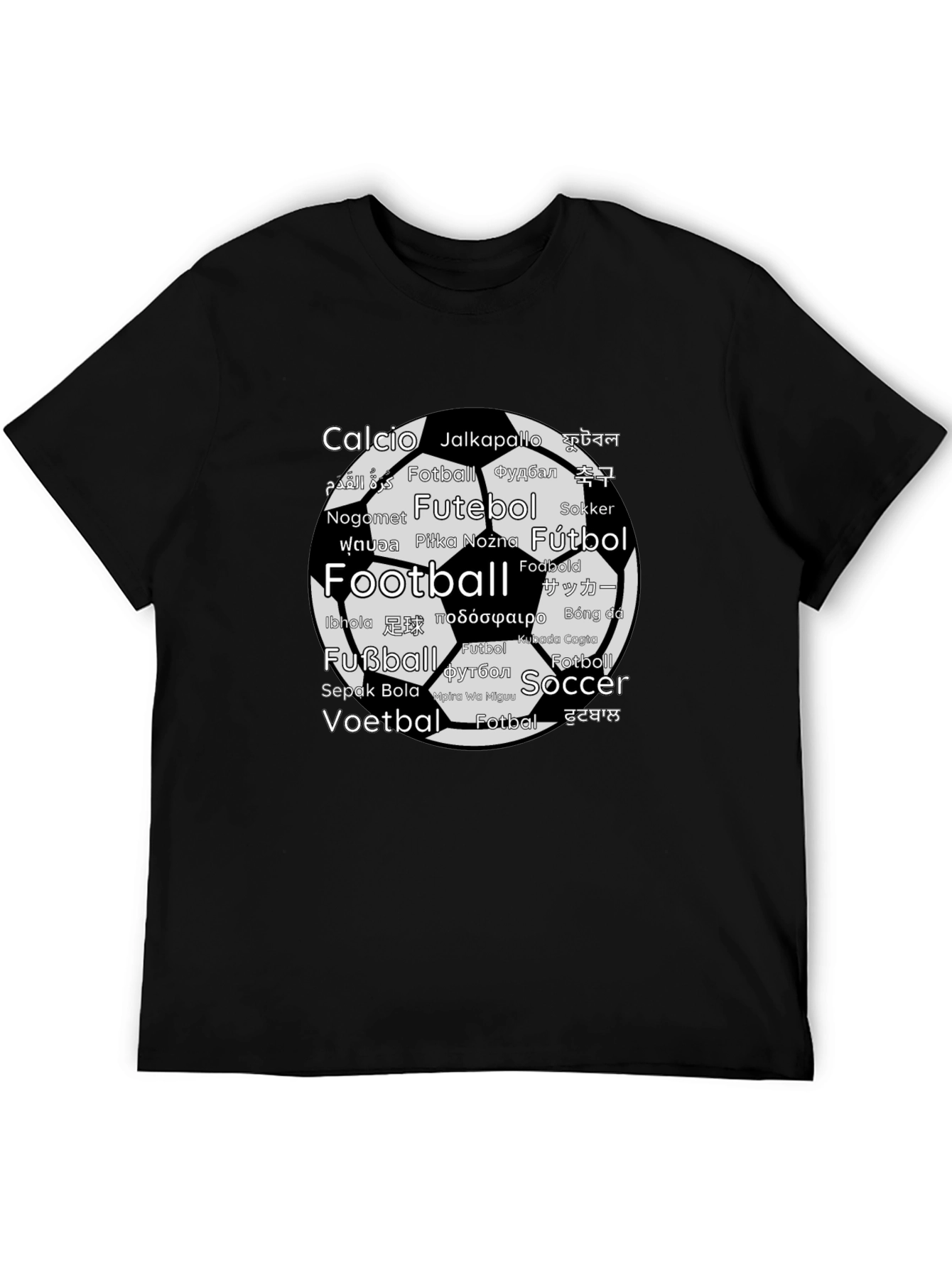 Worldwide Football T-Shirt - Soccer Fan Tee