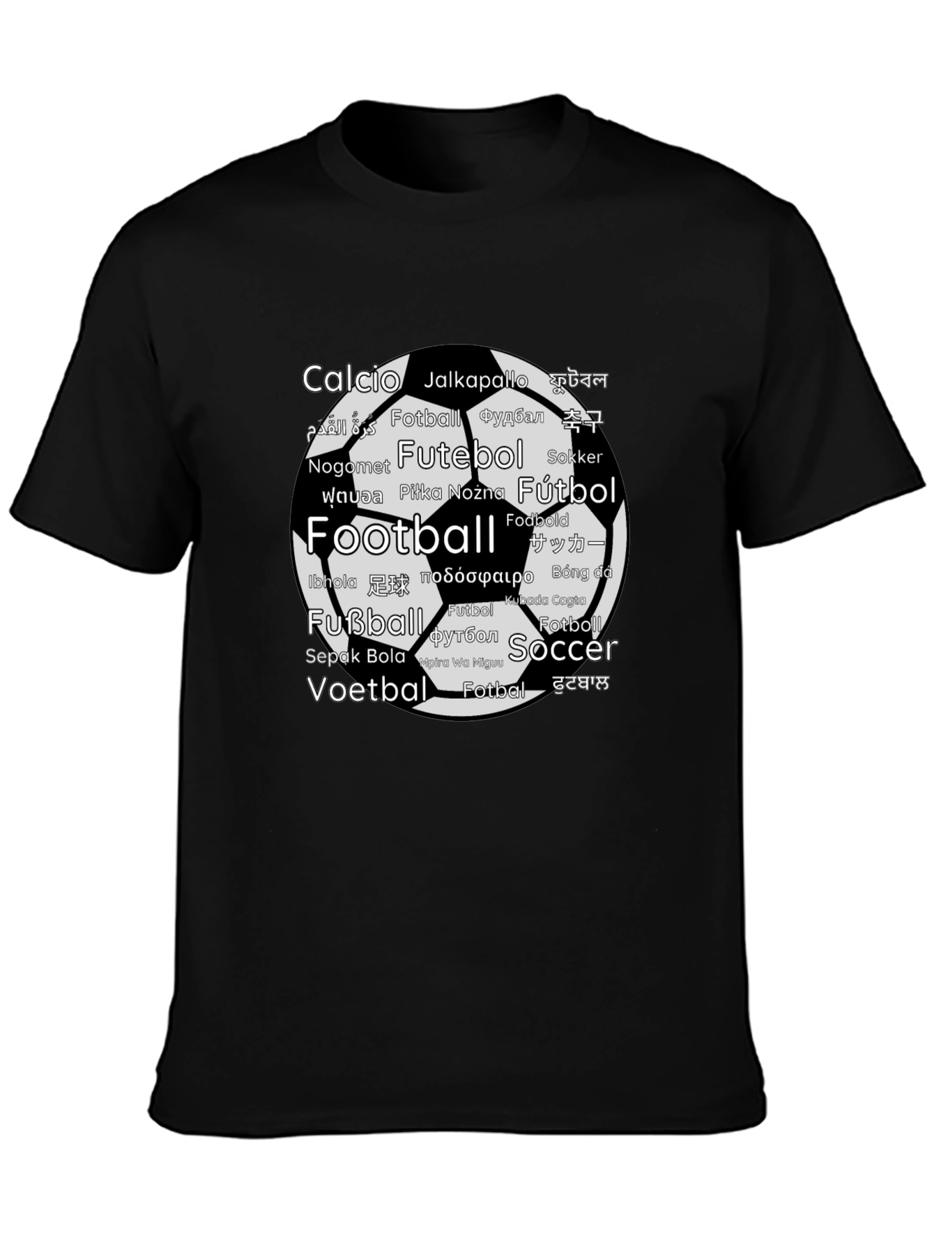 Worldwide Football T-Shirt - Soccer Fan Tee