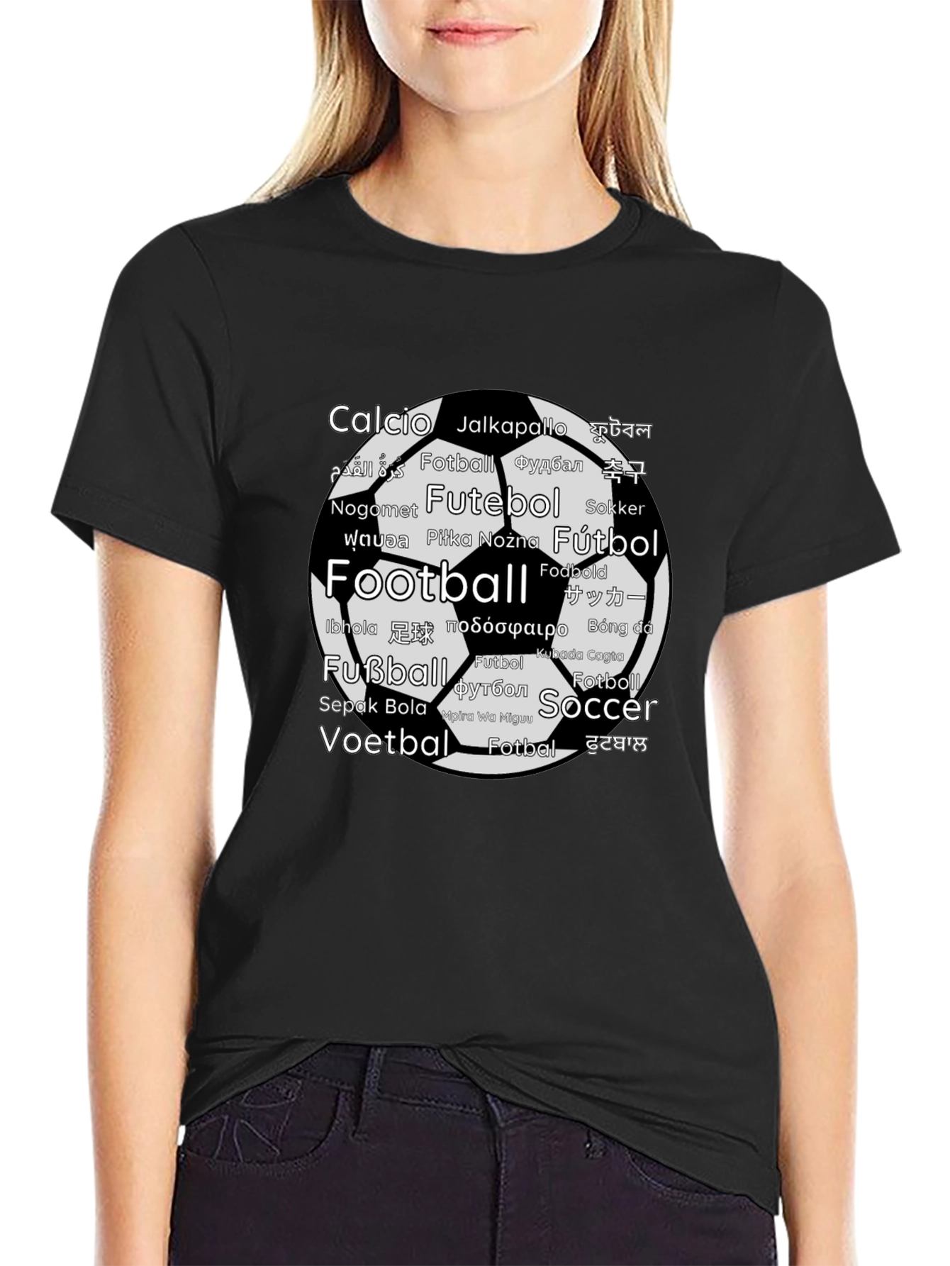 Worldwide Football T-Shirt - Soccer Fan Tee