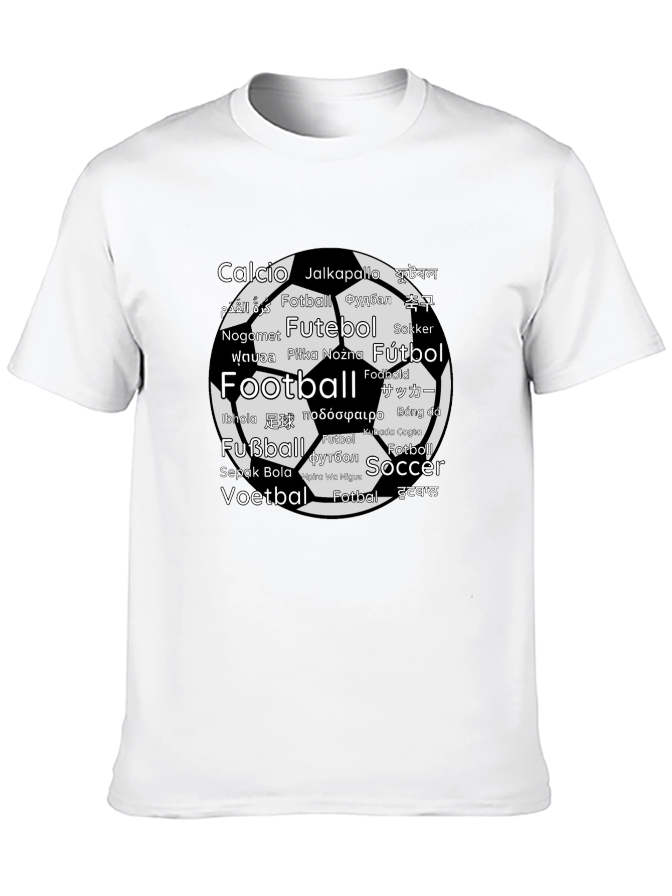Worldwide Football T-Shirt - Soccer Fan Tee