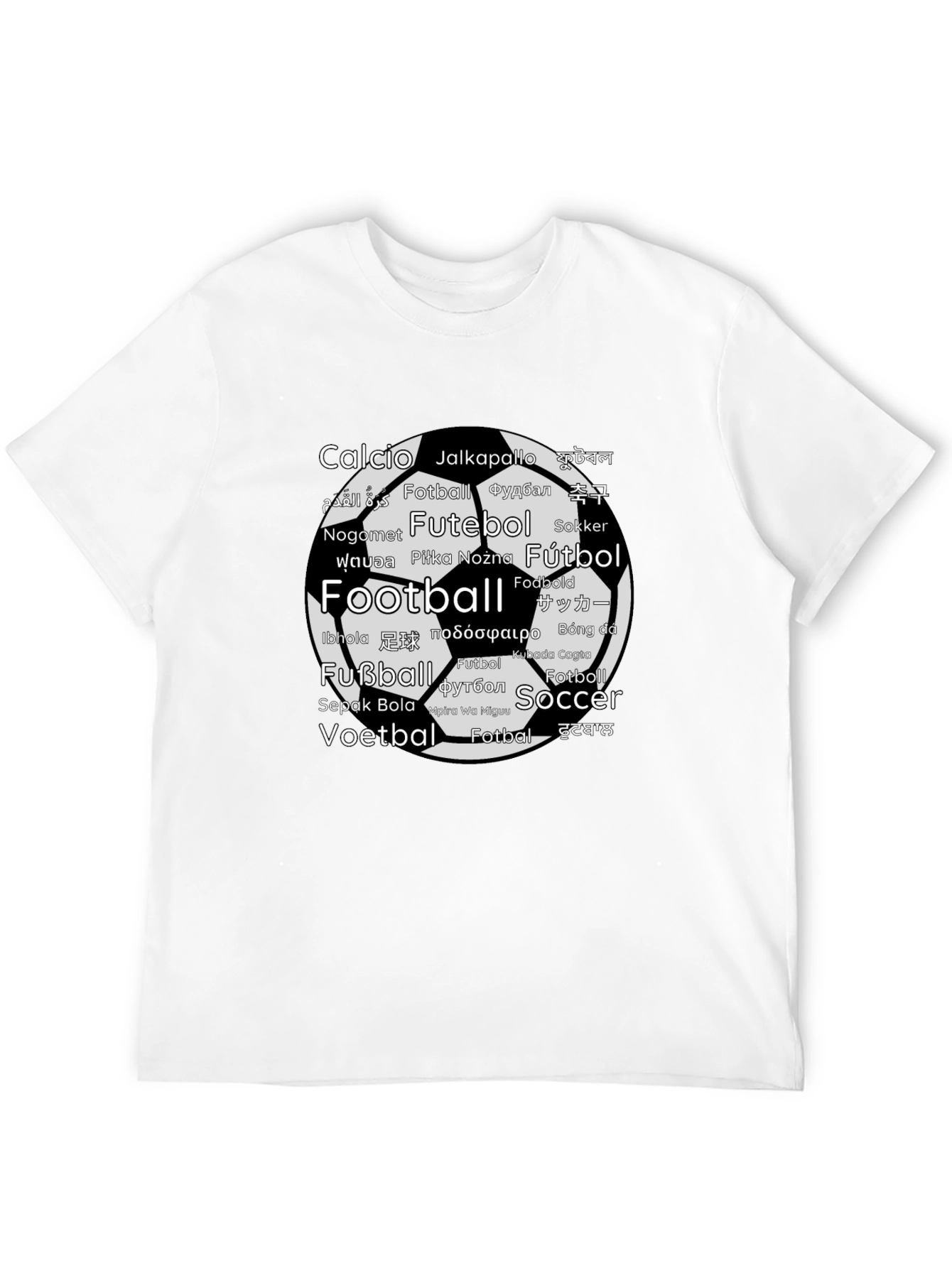 Worldwide Football T-Shirt - Soccer Fan Tee