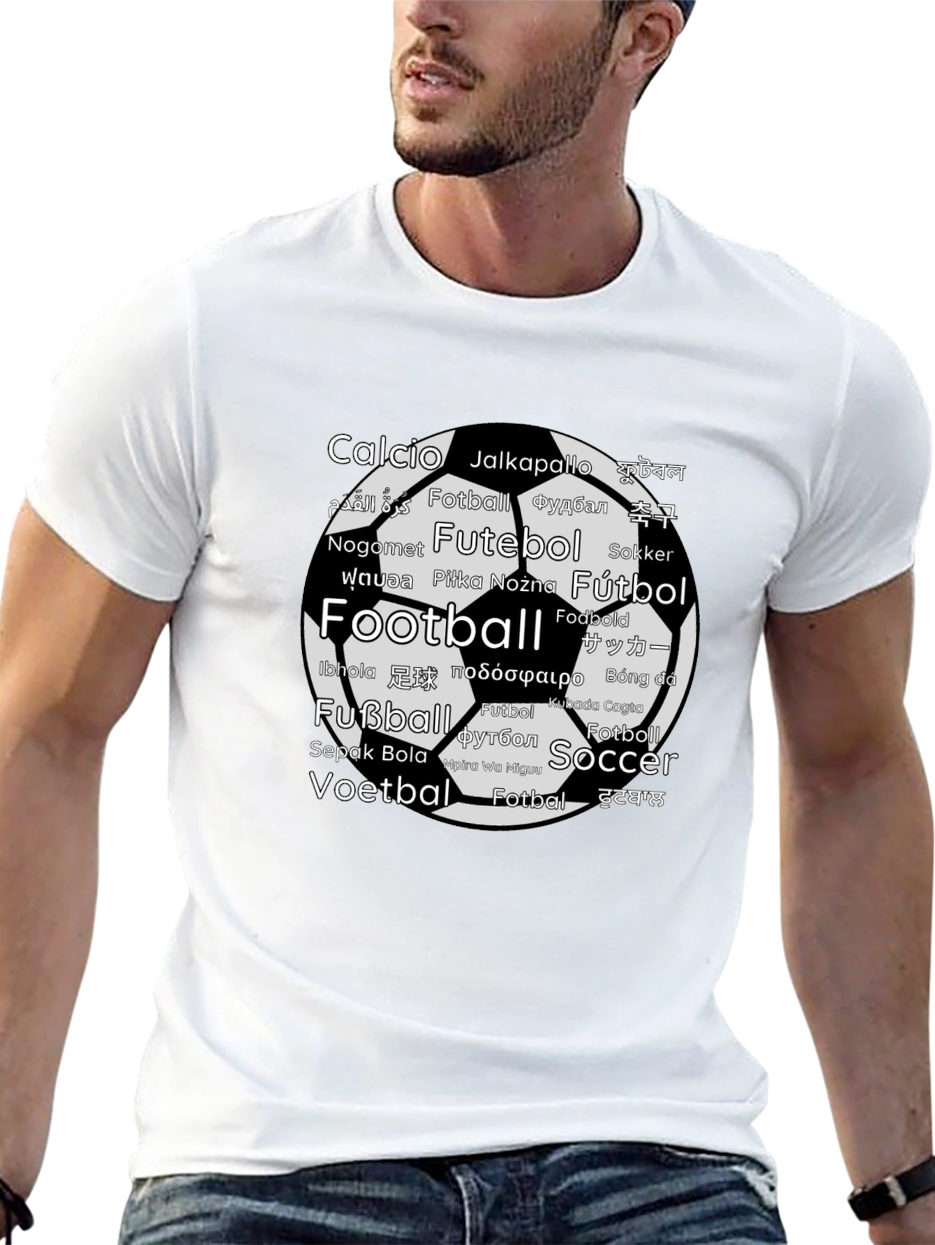 Worldwide Football T-Shirt - Soccer Fan Tee