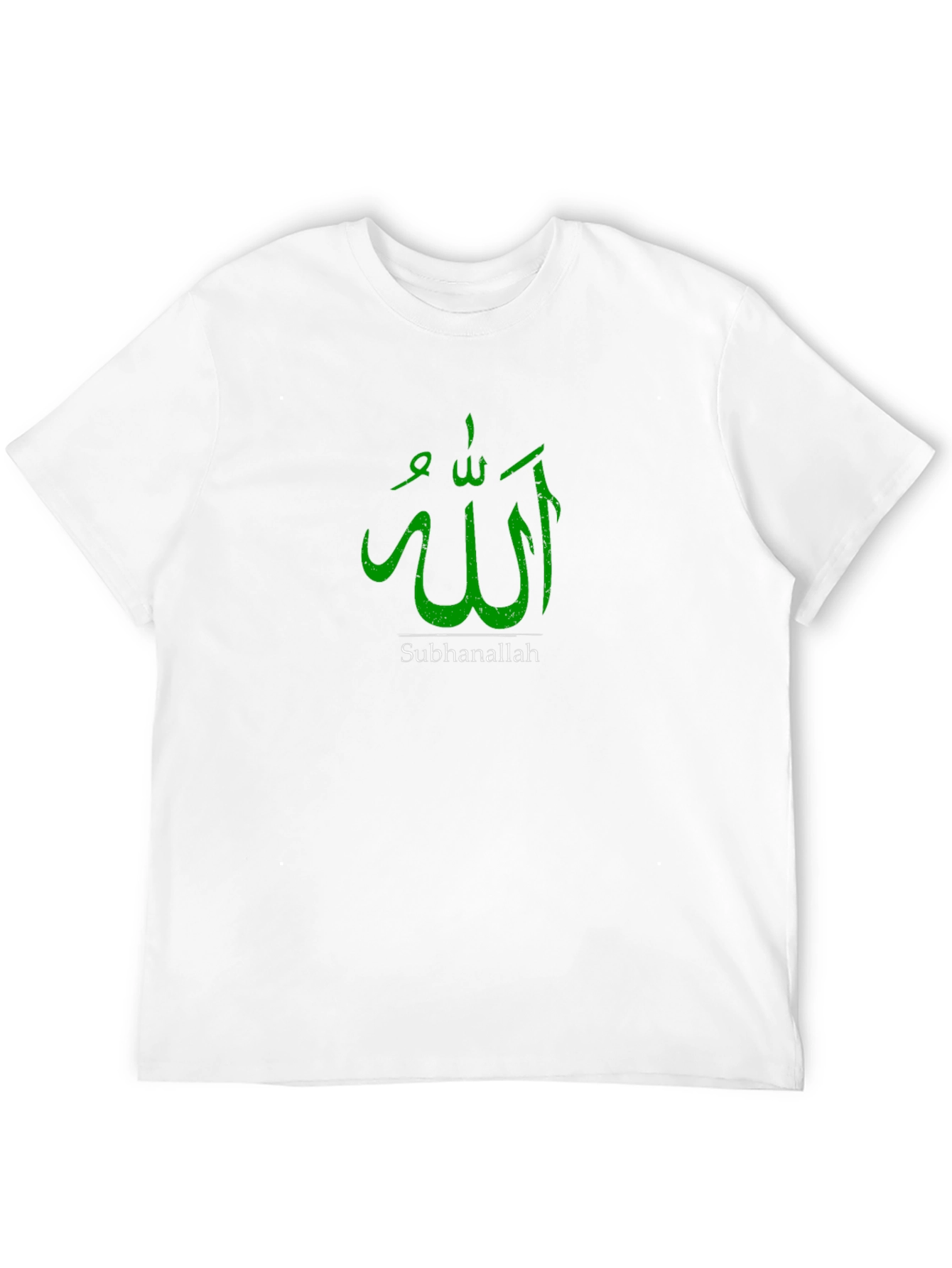 Allah Subhanallah Graphic T-Shirt - Black
