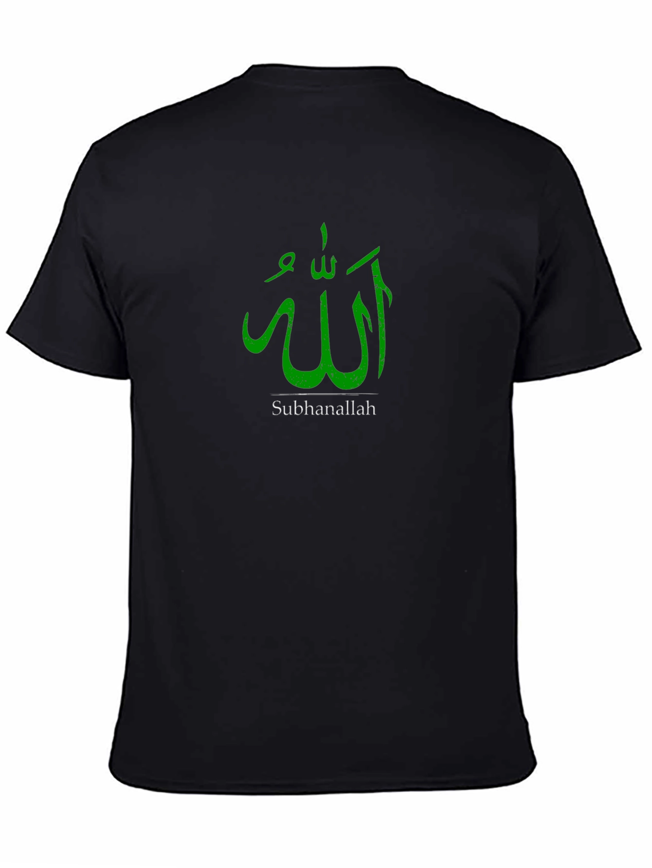 Allah Subhanallah Graphic T-Shirt - Black
