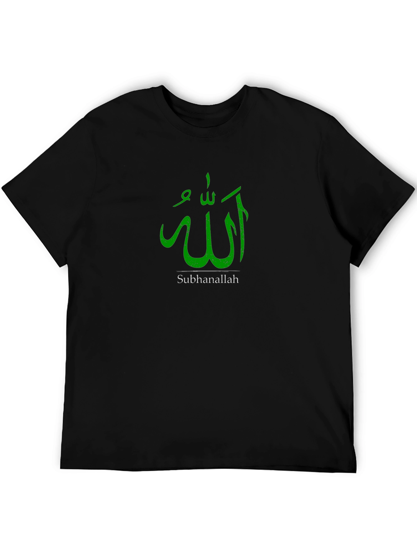 Allah Subhanallah Graphic T-Shirt - Black