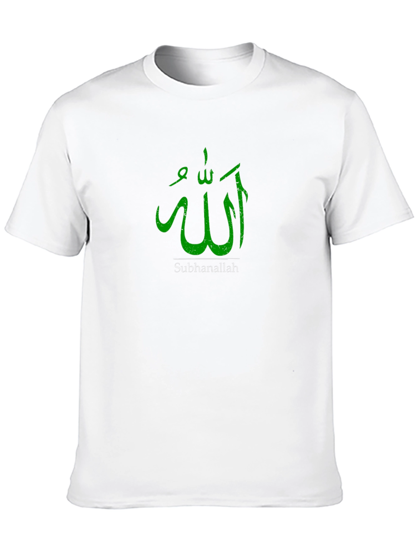 Allah Subhanallah Graphic T-Shirt - Black