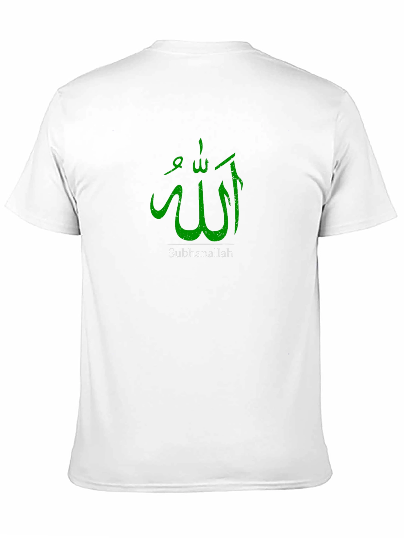 Allah Subhanallah Graphic T-Shirt - Black