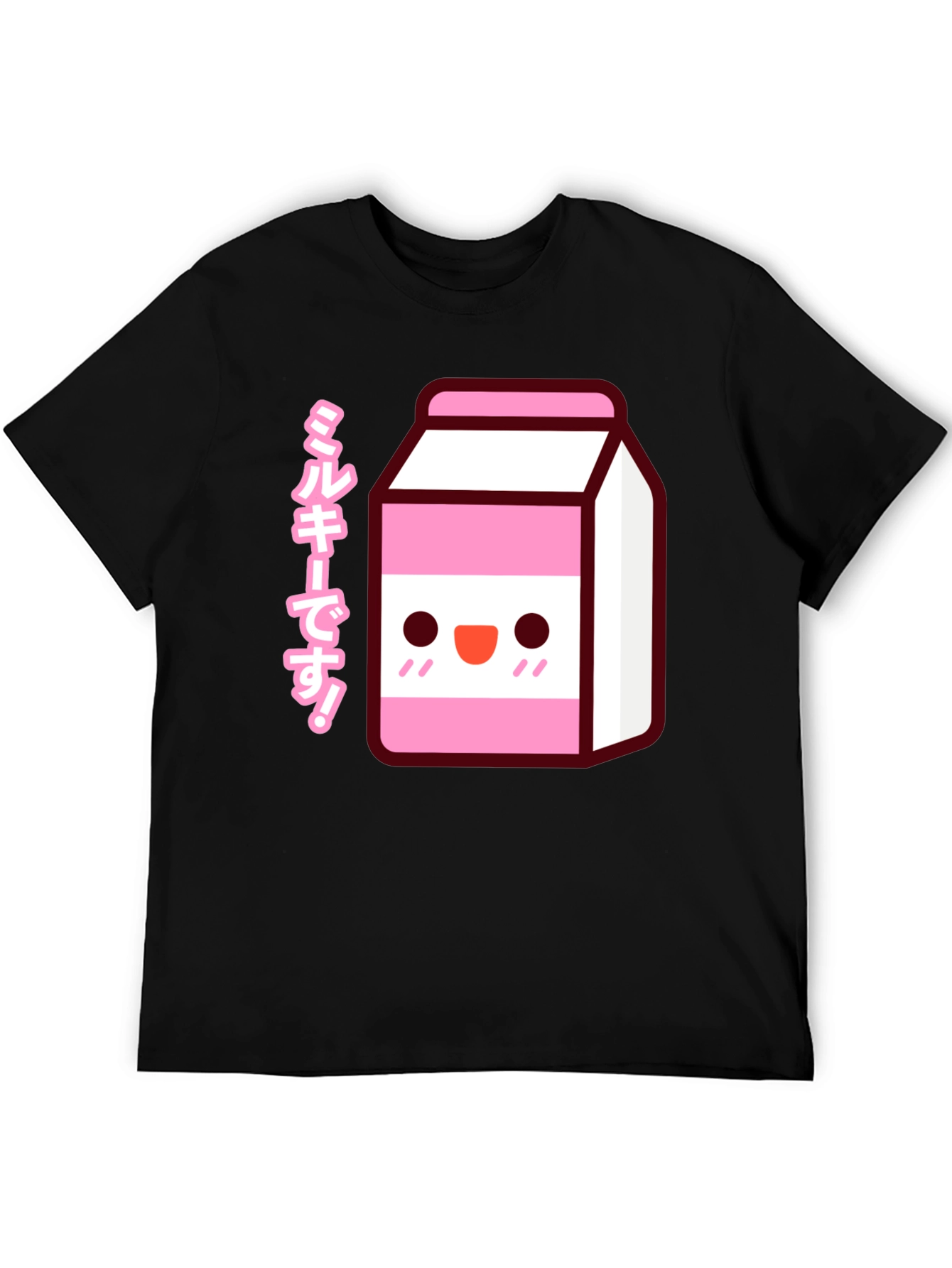 Kawaii Milk Carton T-Shirt
